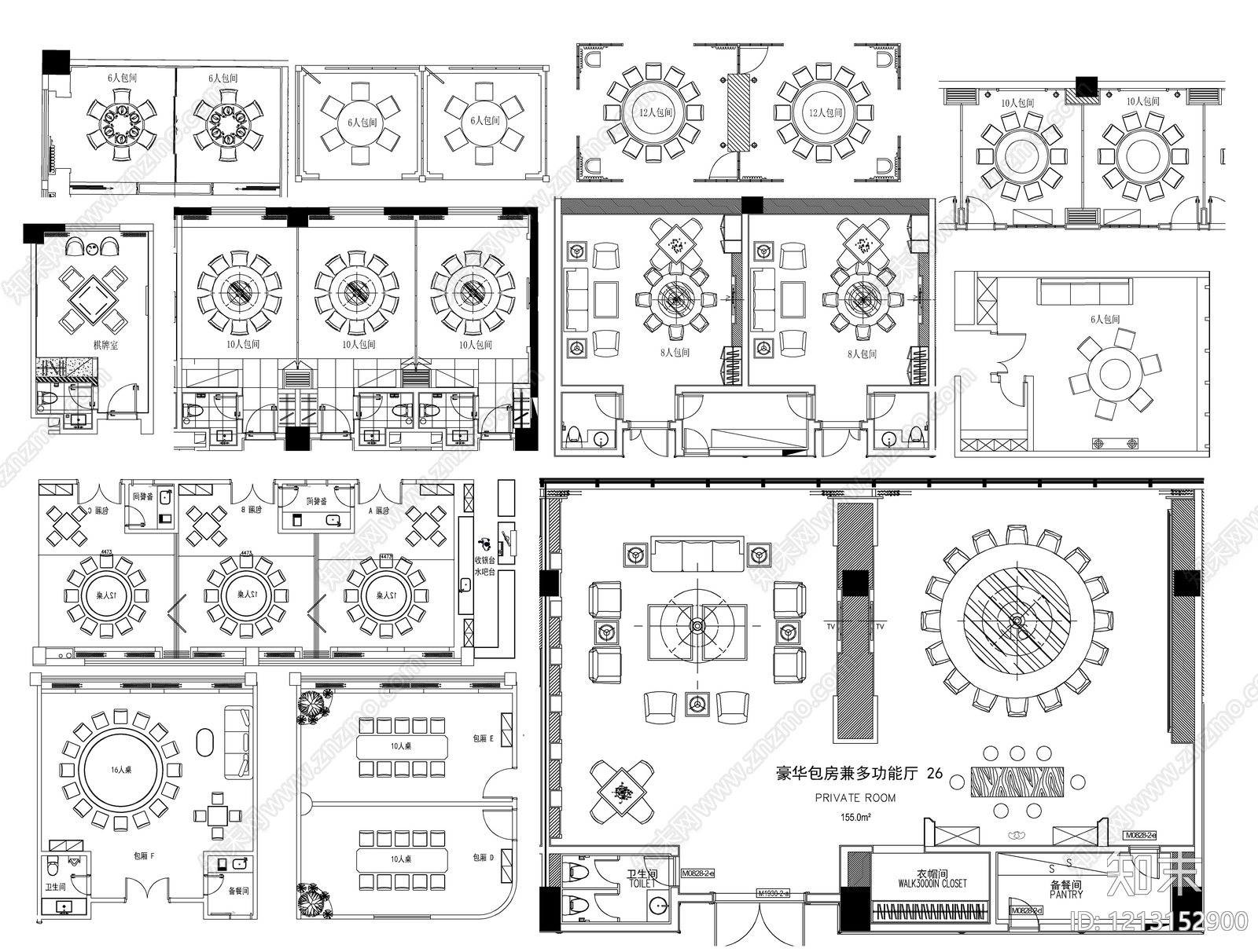 现代其他餐饮空间cad施工图下载【ID:1213152900】