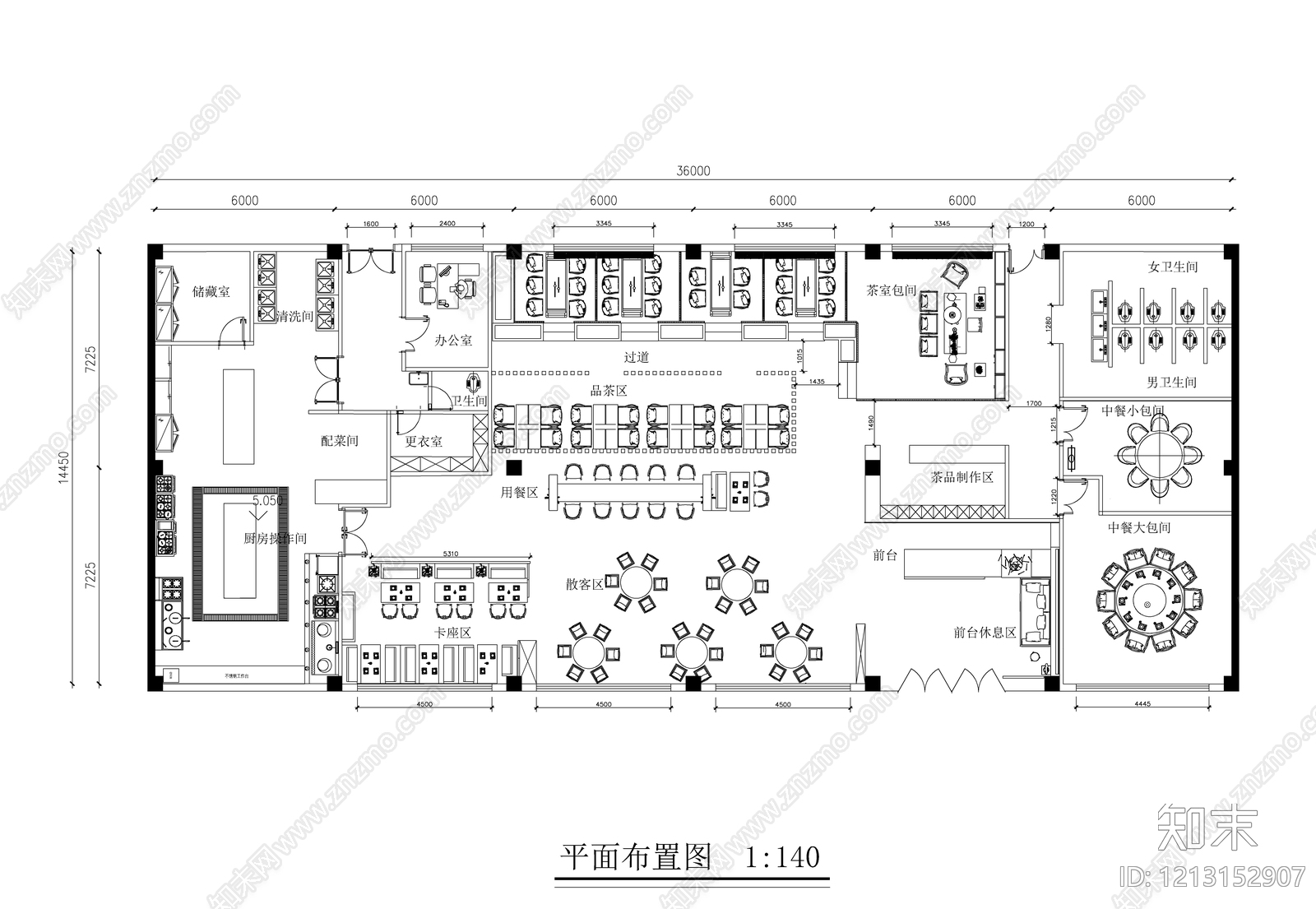 现代其他餐饮空间cad施工图下载【ID:1213152907】