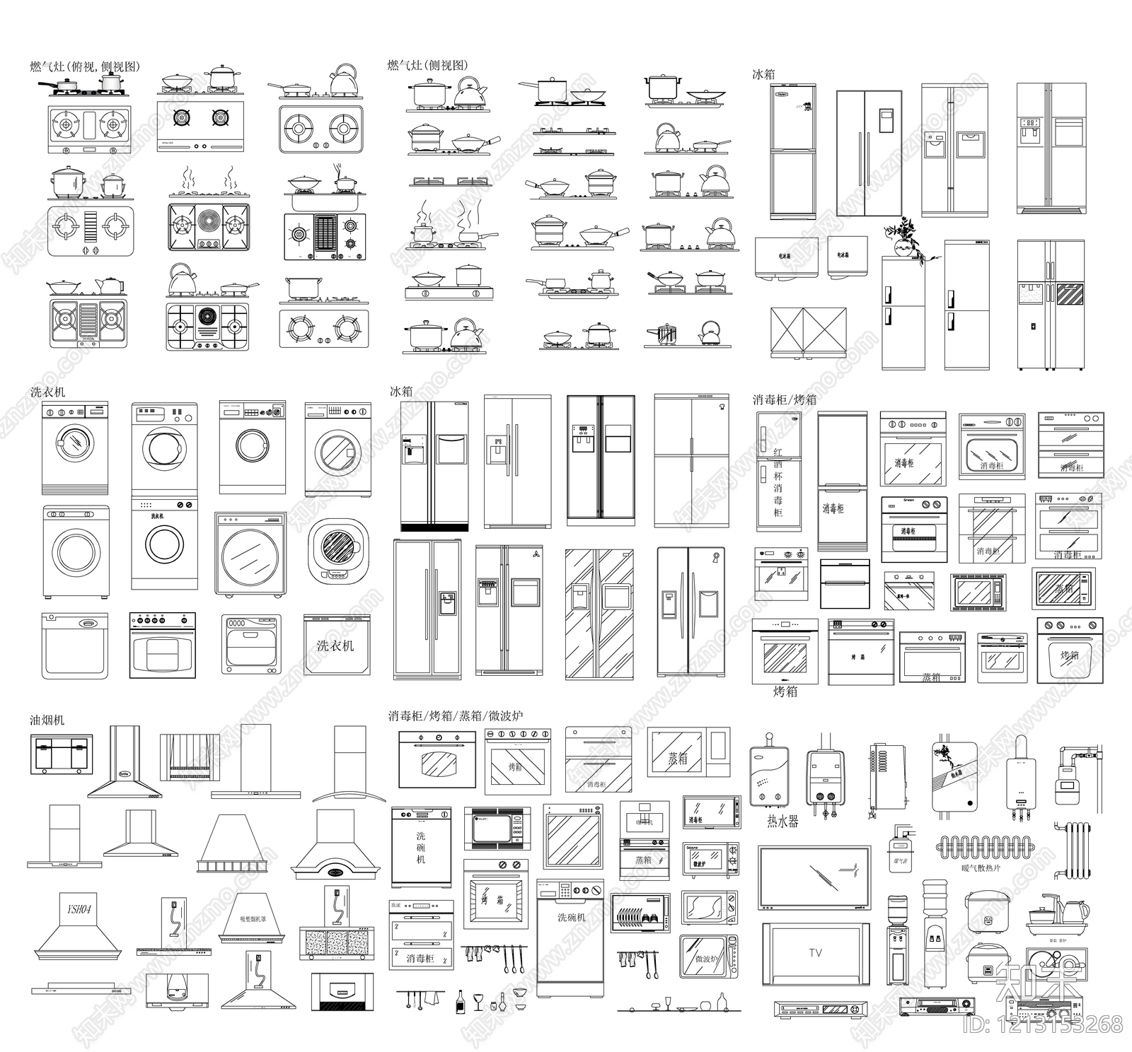 现代电器施工图下载【ID:1213153268】