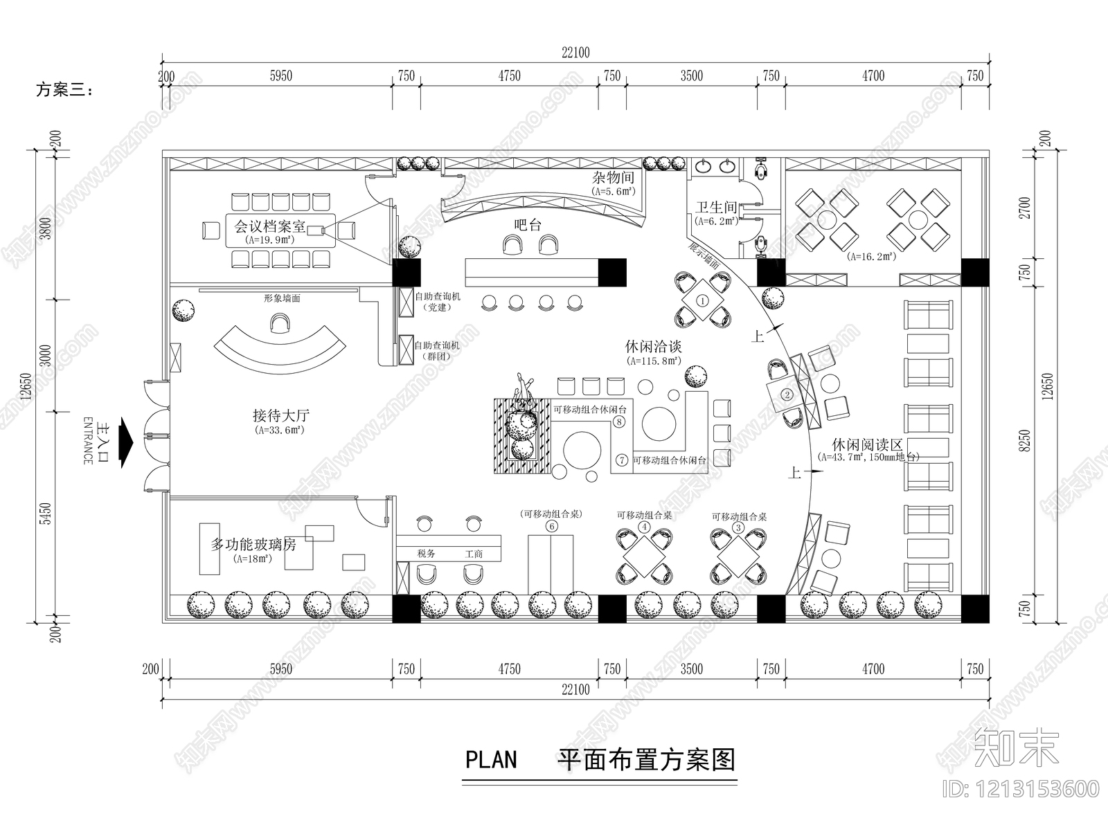 现代服务中心施工图下载【ID:1213153600】