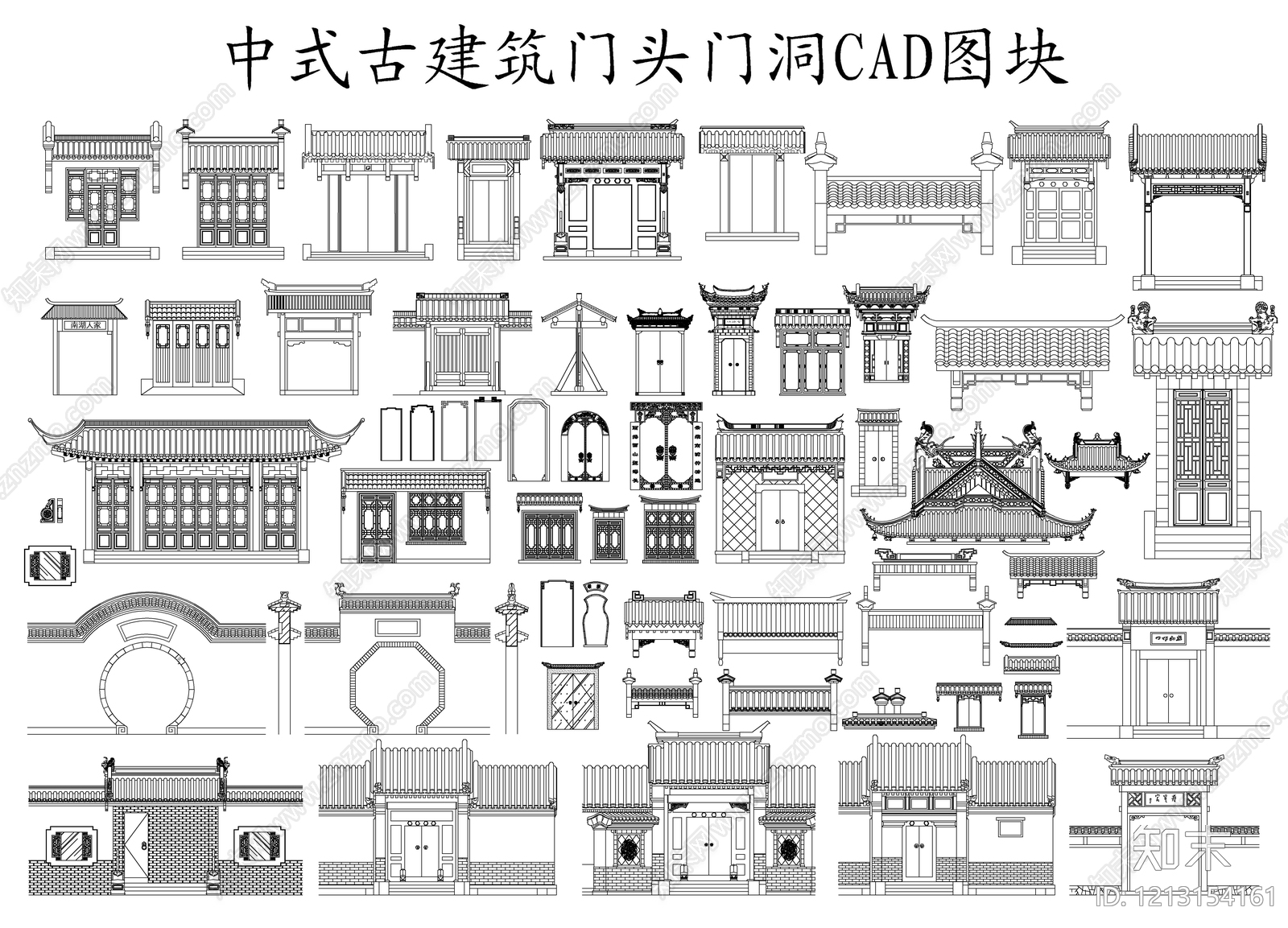 其他古建筑施工图下载【ID:1213154161】
