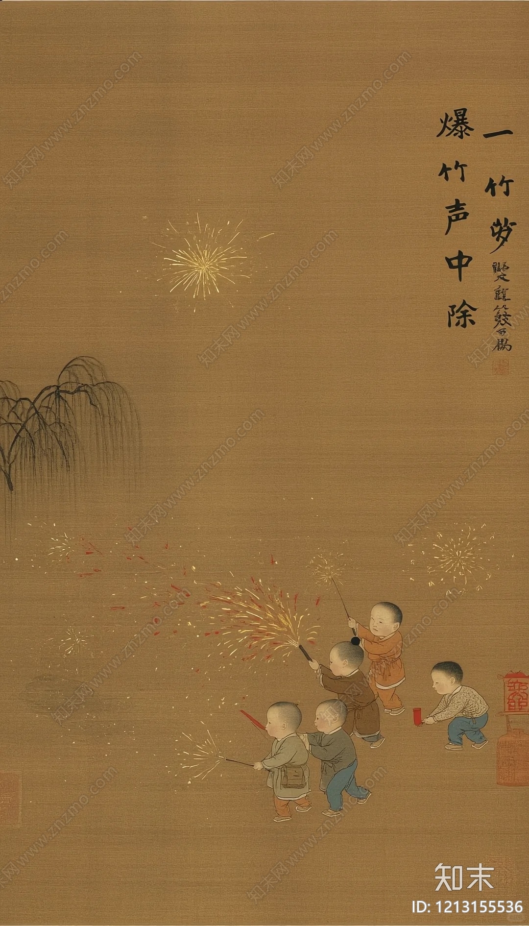 现代新中式其他壁纸贴图下载【ID:1213155536】