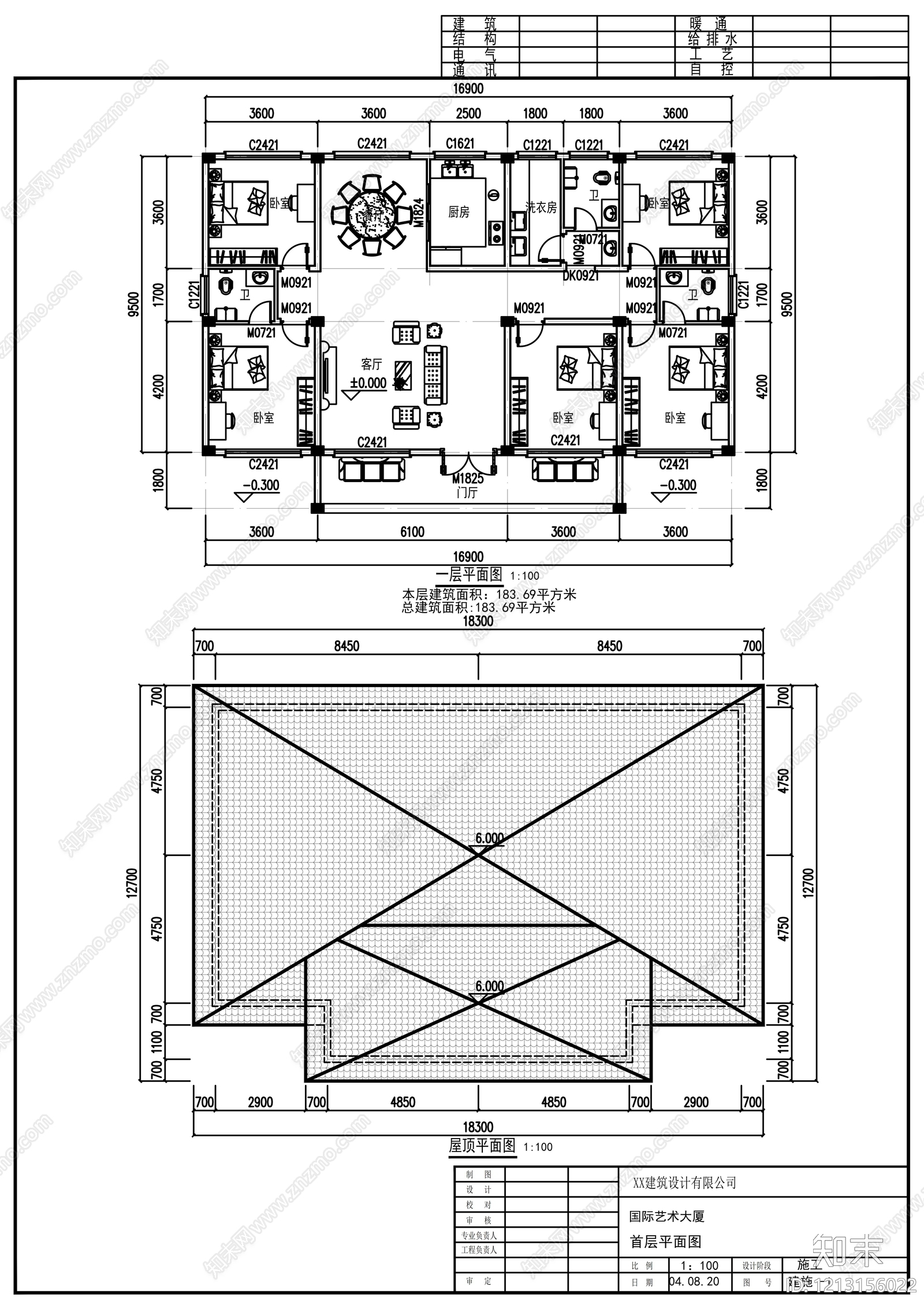 新中式别墅建筑cad施工图下载【ID:1213156022】