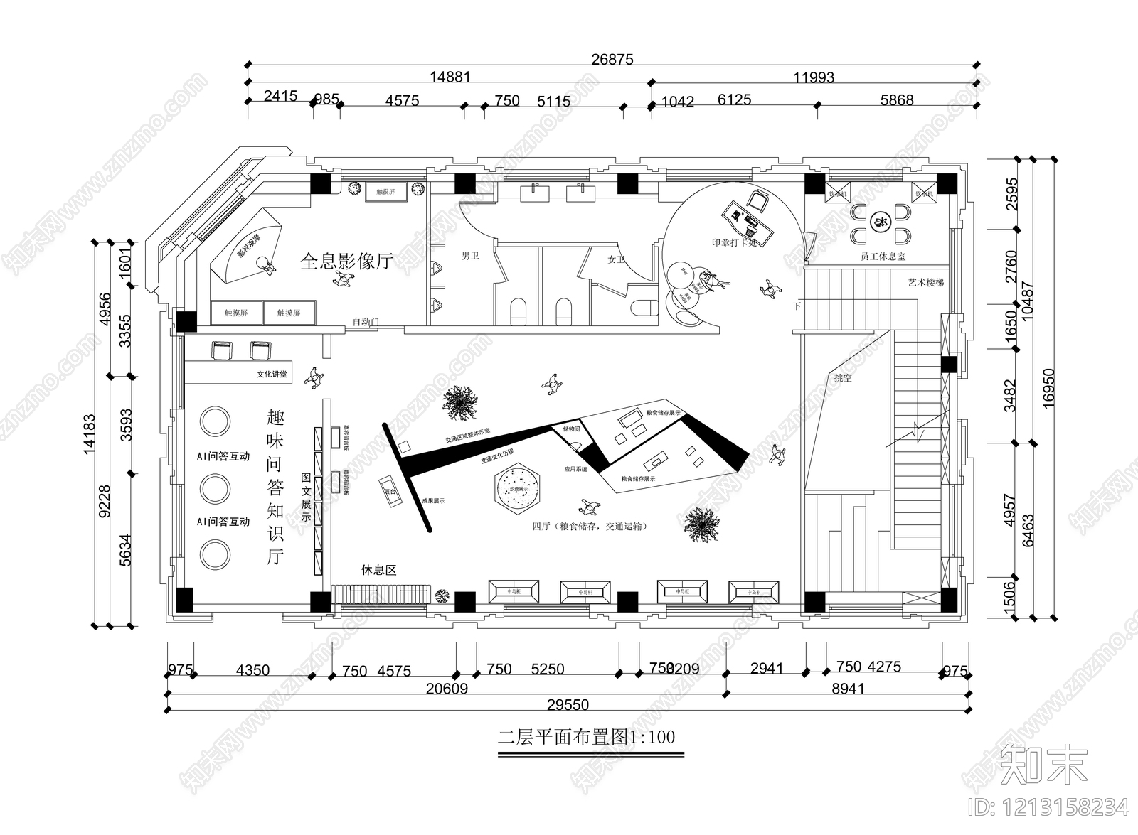现代博物馆cad施工图下载【ID:1213158234】