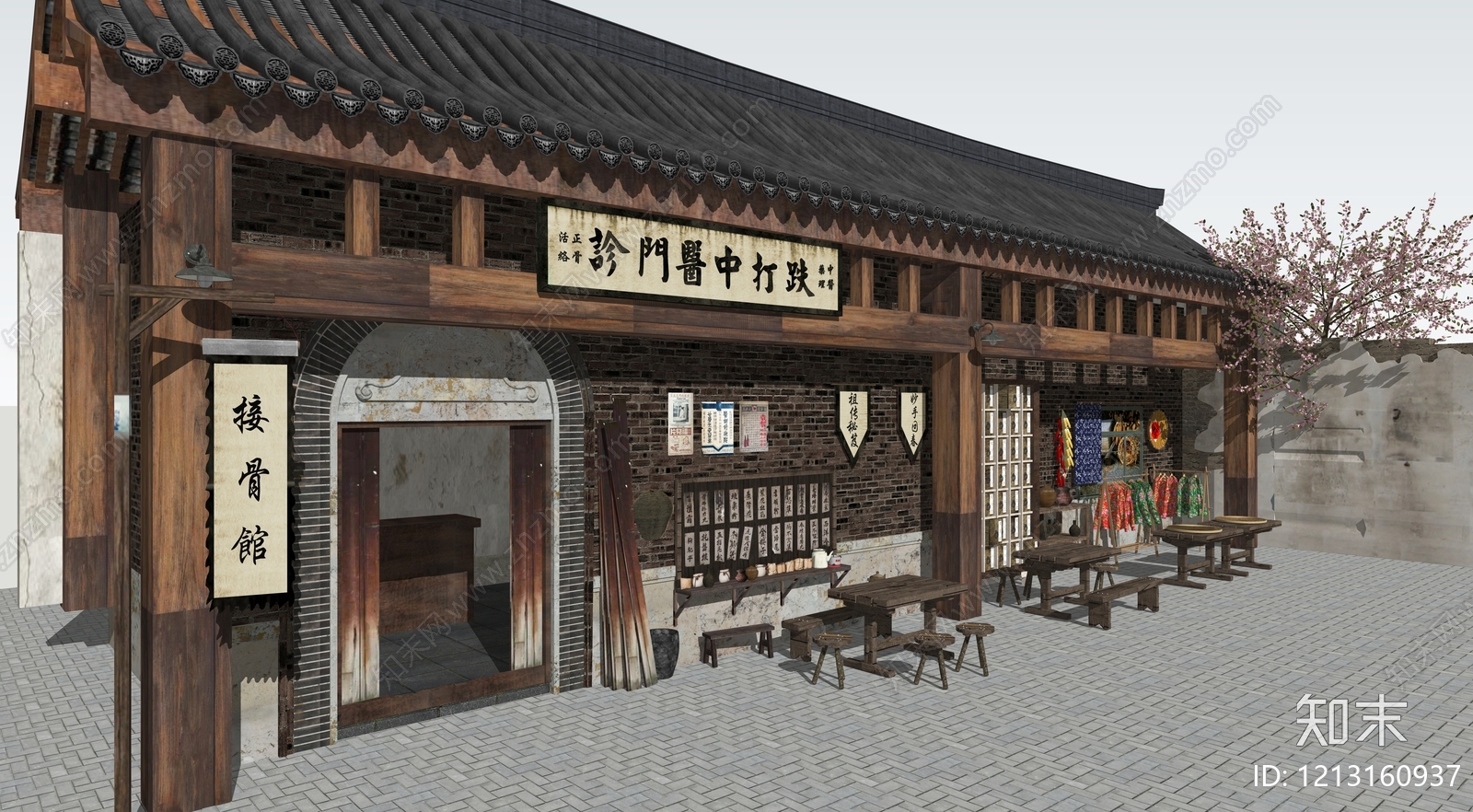 新中式古建筑SU模型下载【ID:1213160937】
