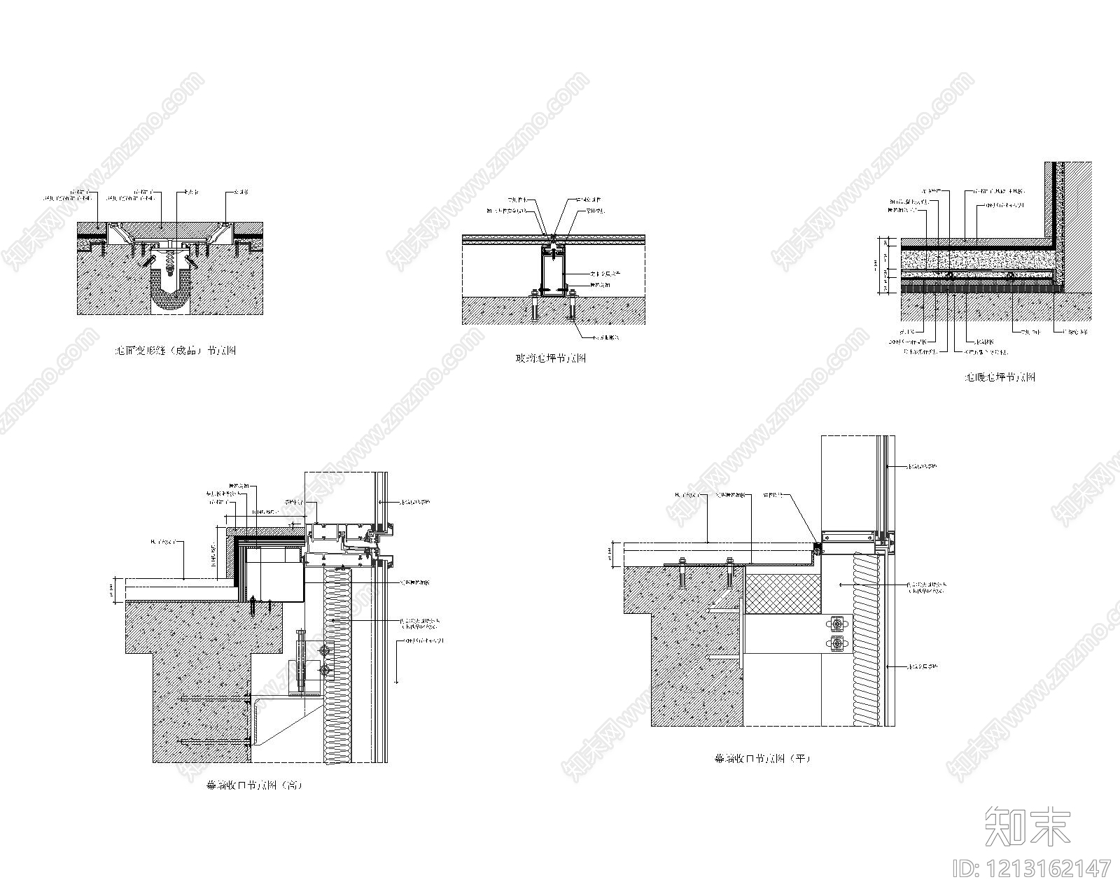 地面综合节点施工图下载【ID:1213162147】