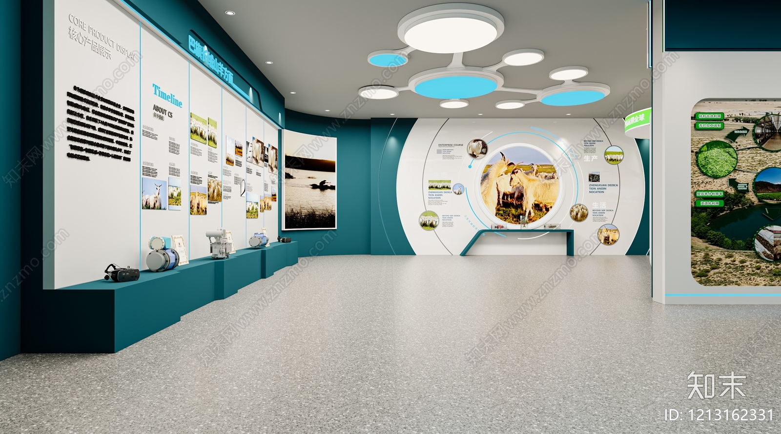 现代简约其他商业空间3D模型下载【ID:1213162331】
