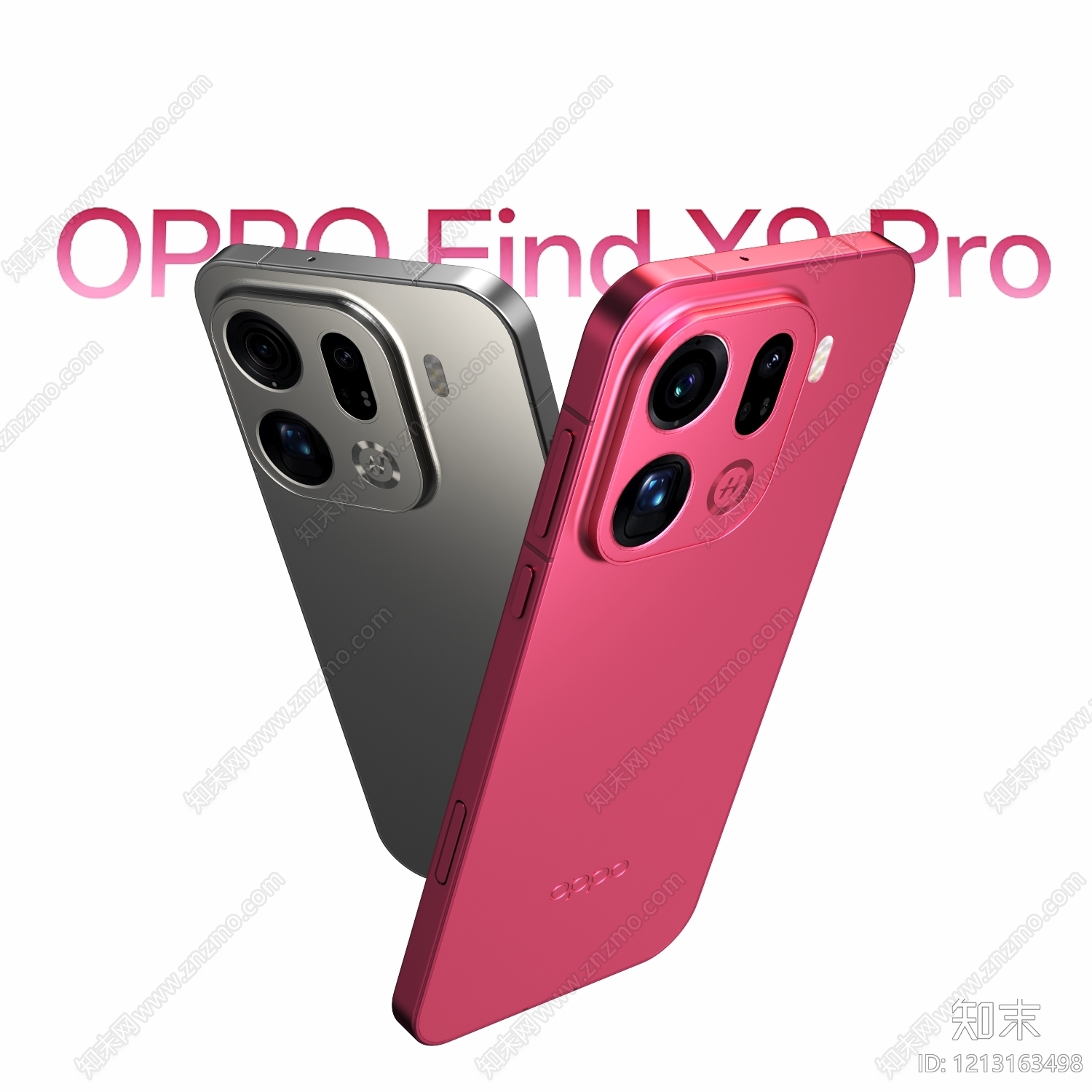 极简主义其他生活用品3D模型下载【ID:1213163498】