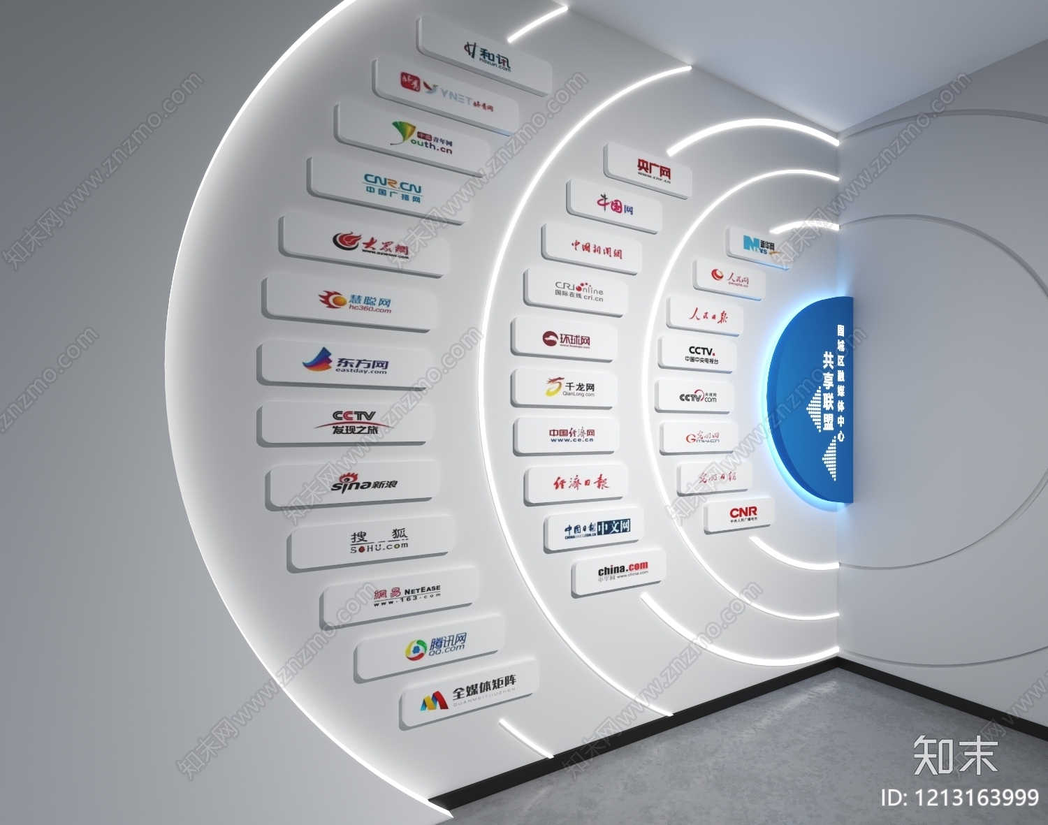 现代简约文化墙3D模型下载【ID:1213163999】