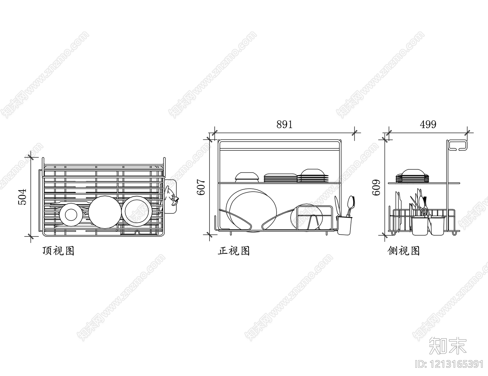 现代厨房设施cad施工图下载【ID:1213165391】