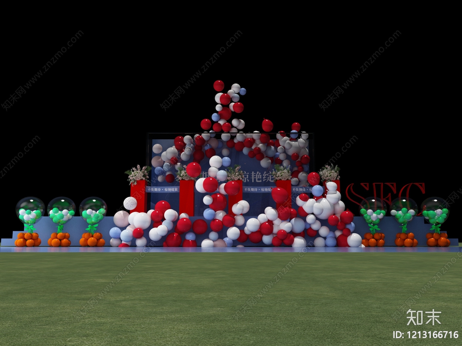 气球主题风格城市广场舞台3D模型下载【ID:1213166716】