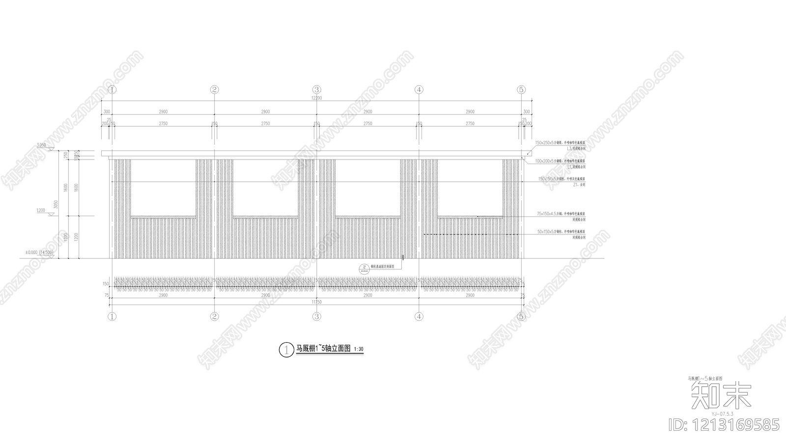 中式廊架施工图下载【ID:1213169585】