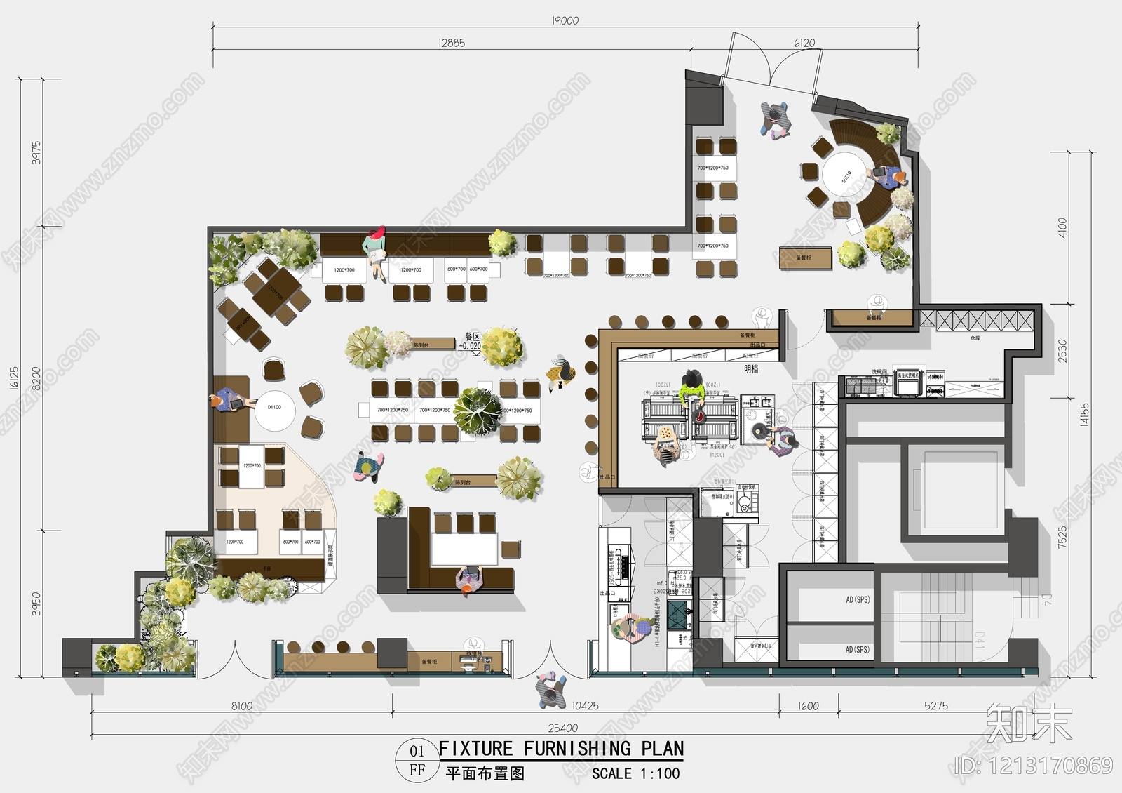 现代工业西餐厅施工图下载【ID:1213170869】