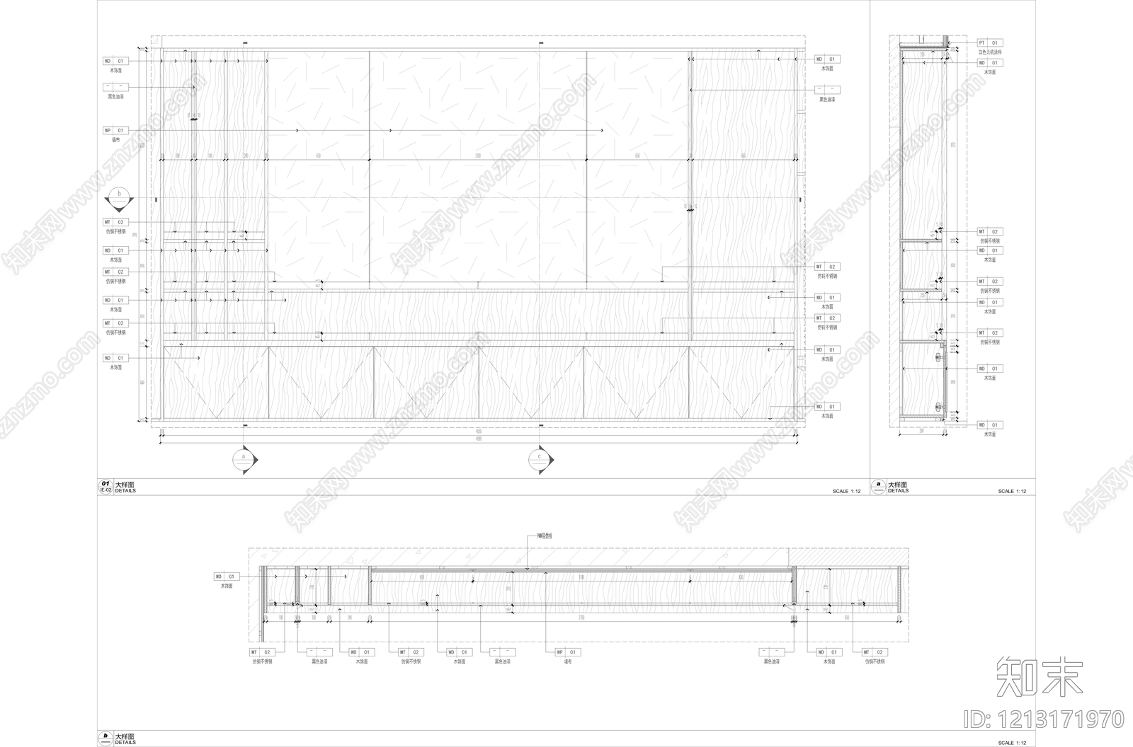 综合家具节点施工图下载【ID:1213171970】