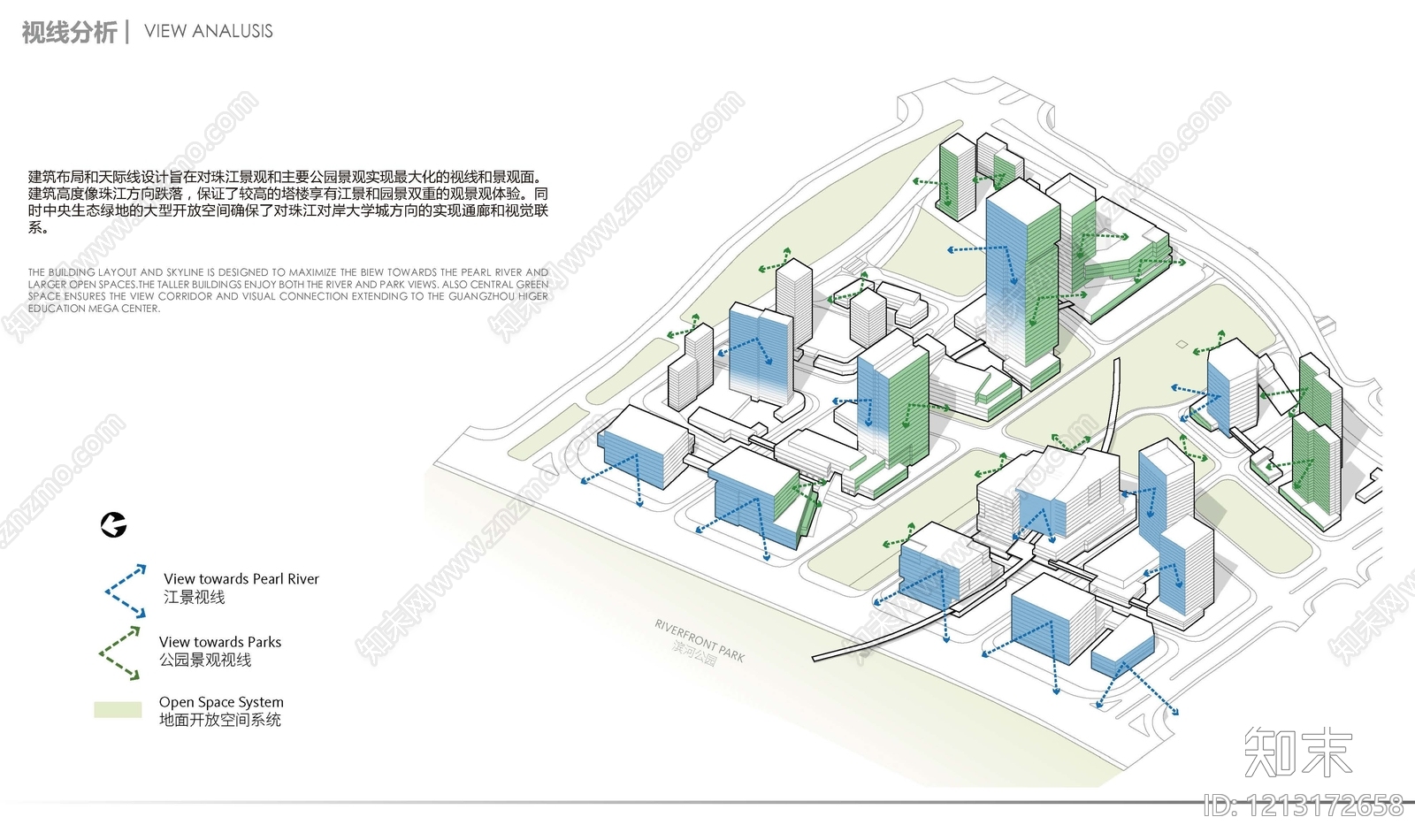 现代商业综合体景观下载【ID:1213172658】