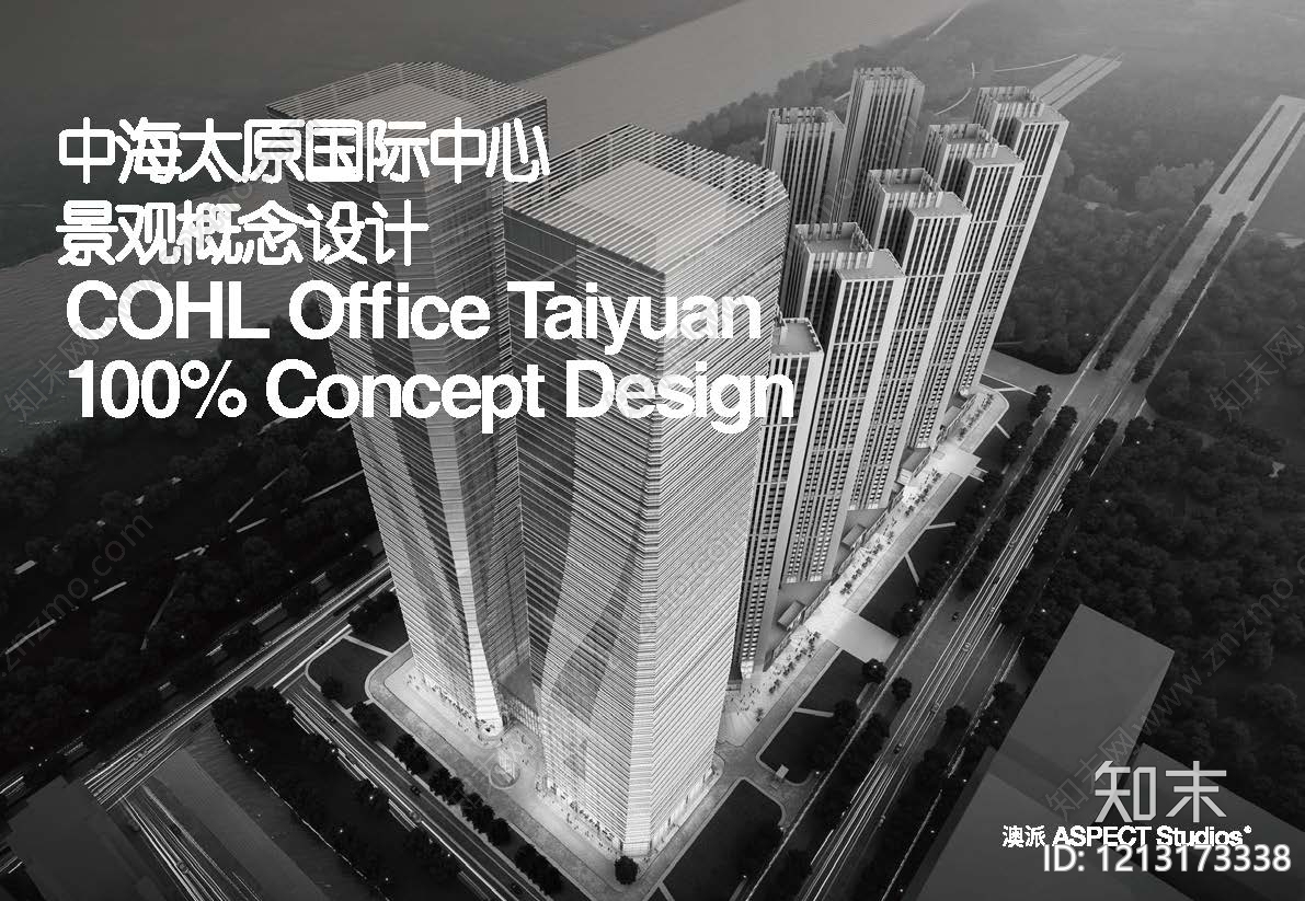 现代办公楼景观下载【ID:1213173338】