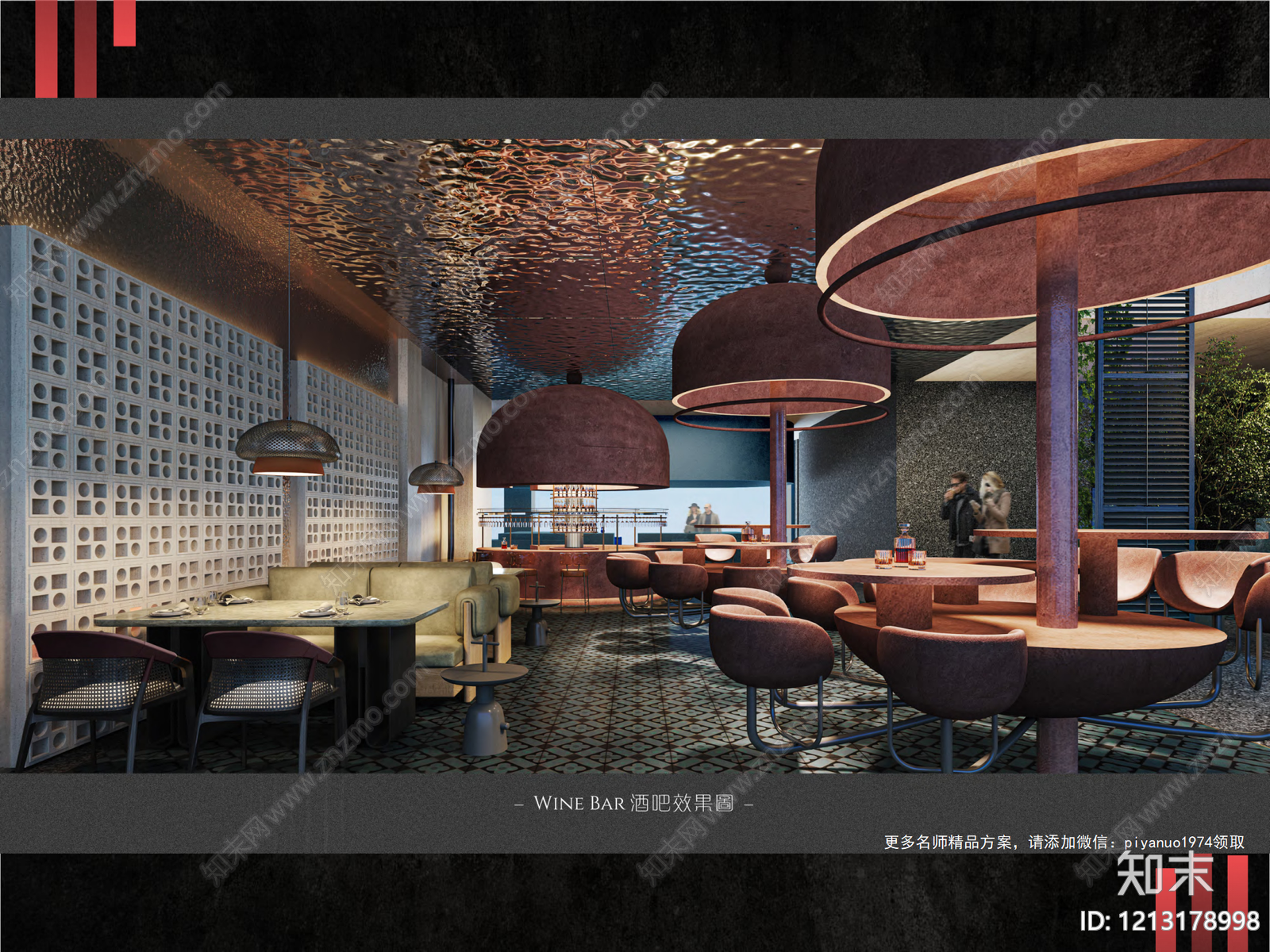 现代酒店下载【ID:1213178998】