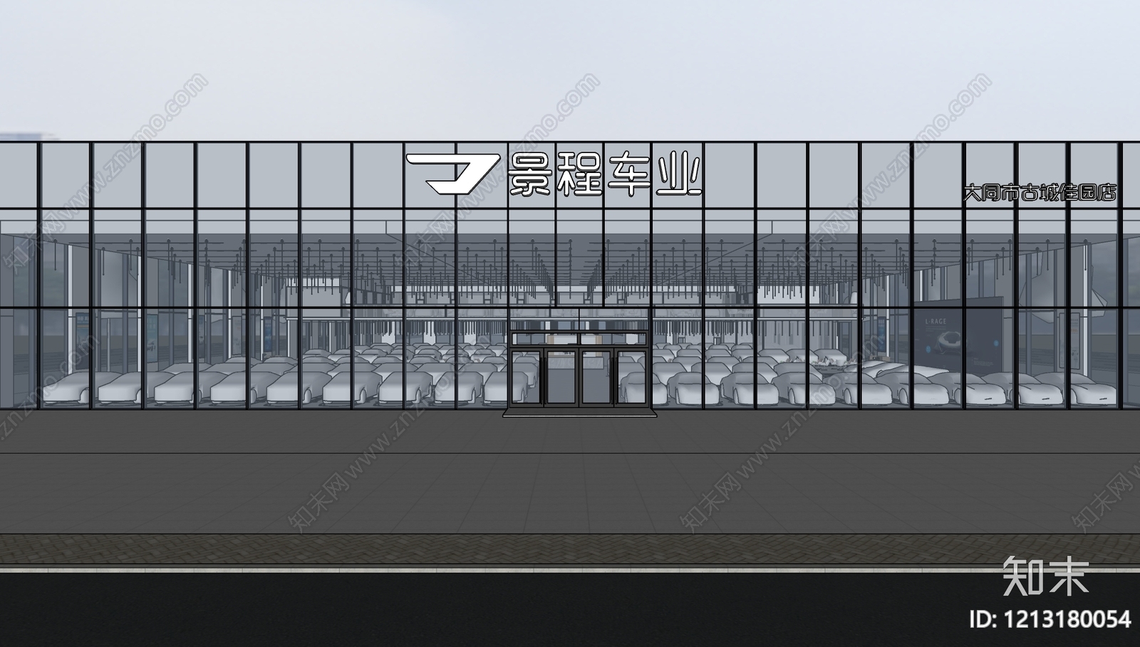 极简主义汽车展厅SU模型下载【ID:1213180054】