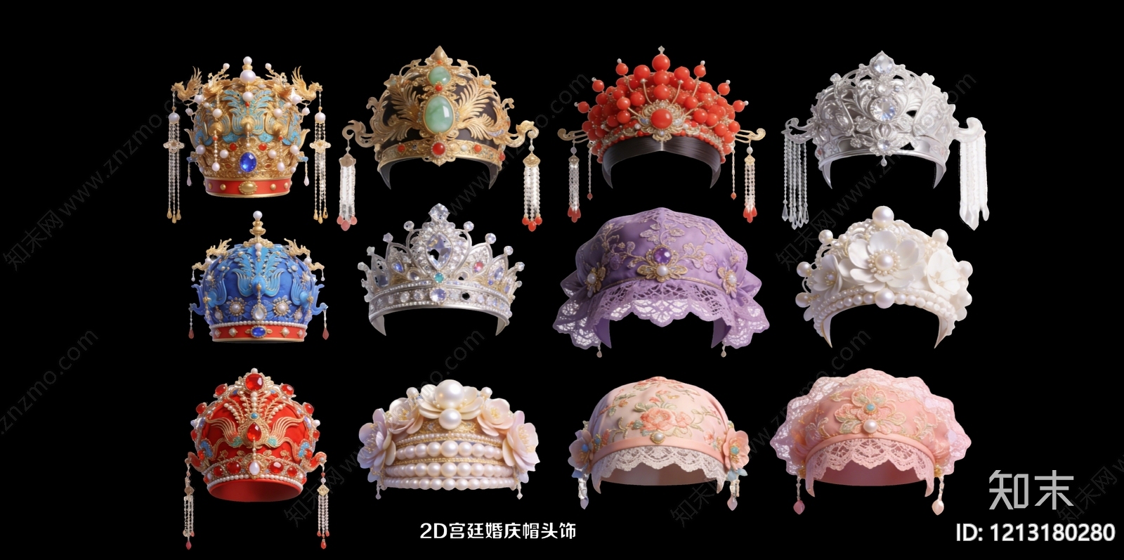 新中式宫廷风其他摆件SU模型下载【ID:1213180280】