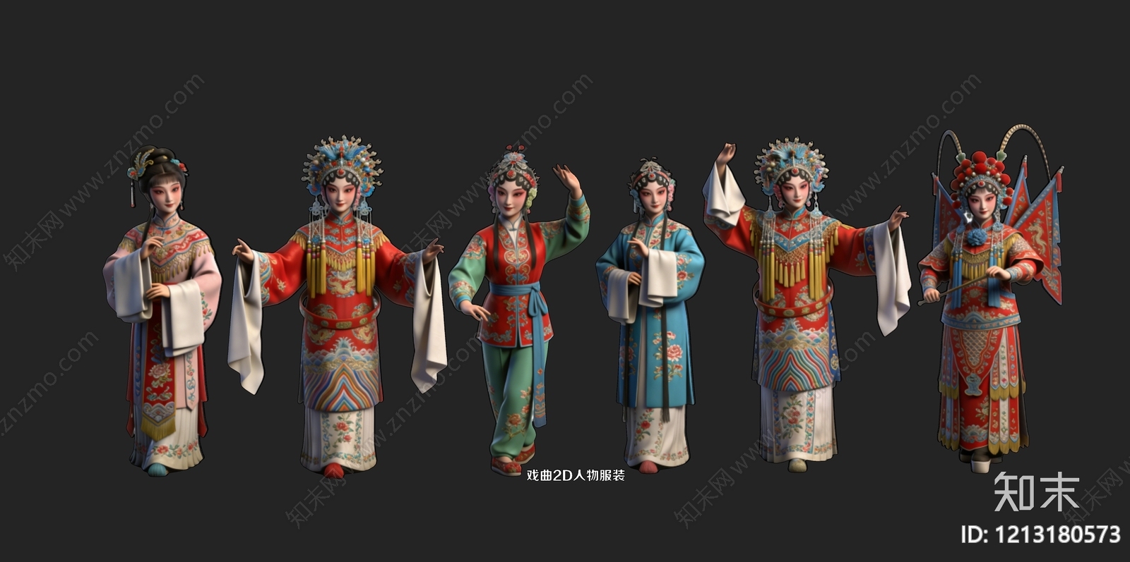 新中式戏曲风虚拟人物SU模型下载【ID:1213180573】