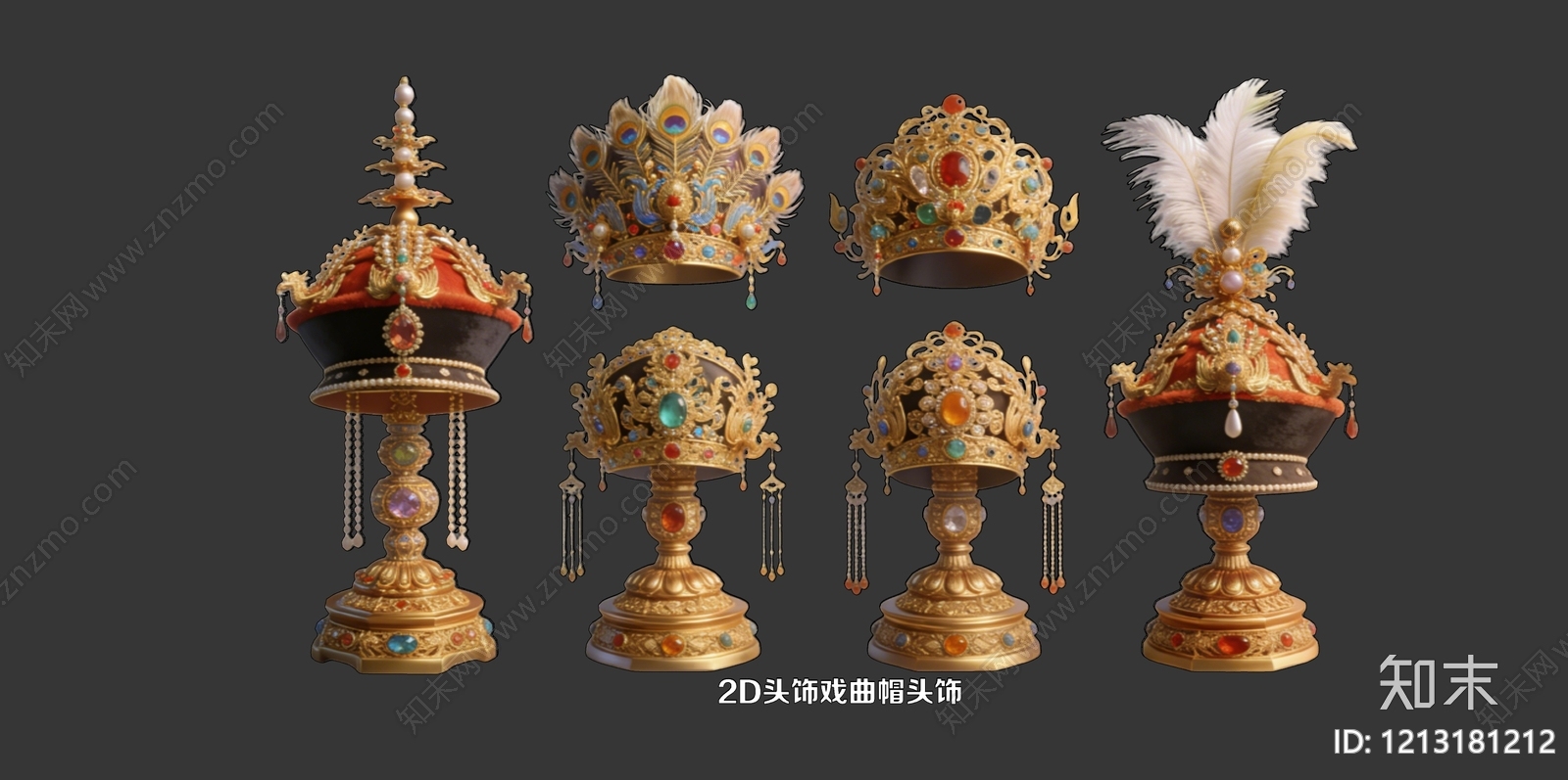 新中式摆件组合3D模型下载【ID:1213181212】