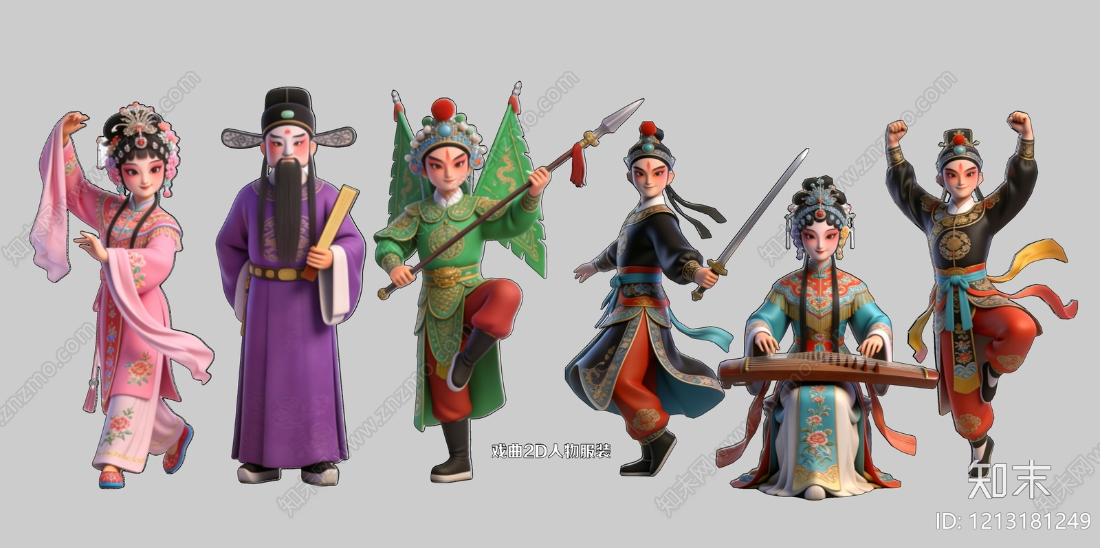 新中式戏曲风虚拟人物3D模型下载【ID:1213181249】