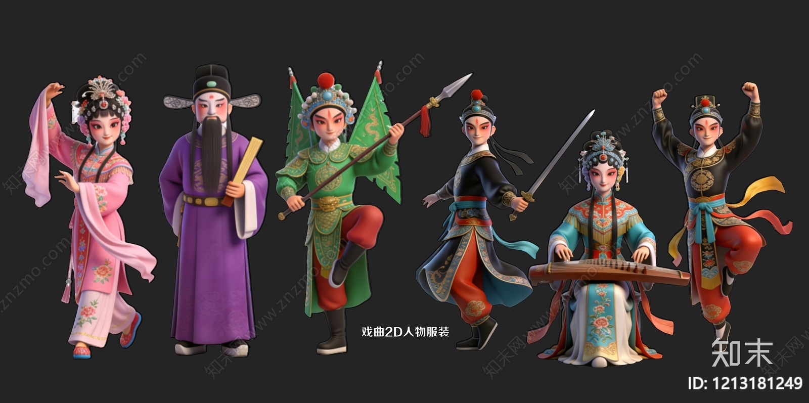 新中式戏曲风虚拟人物3D模型下载【ID:1213181249】