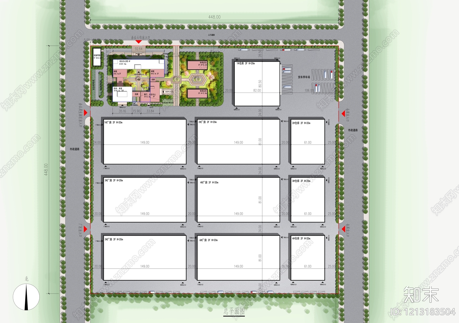 现代厂房施工图下载【ID:1213183504】