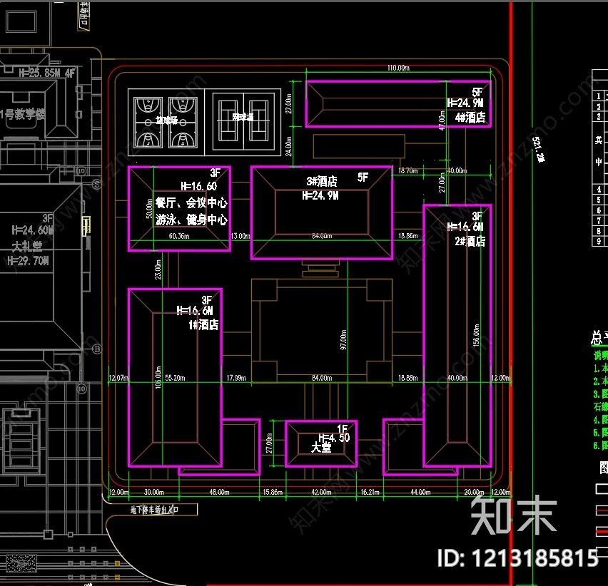 新中式酒店建筑施工图下载【ID:1213185815】