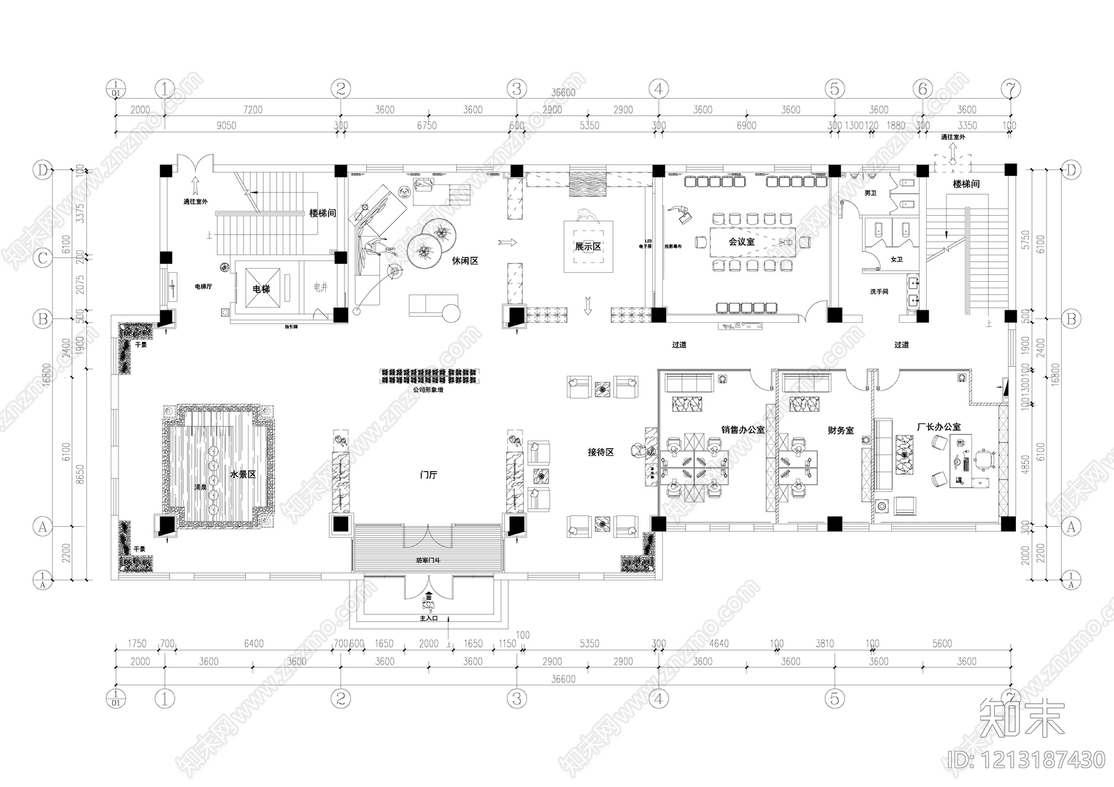 现代整体办公空间施工图下载【ID:1213187430】