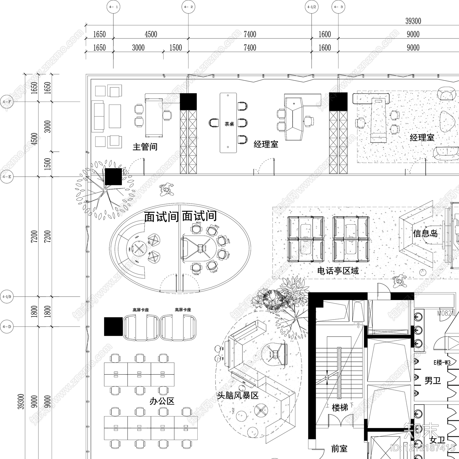 现代整体办公空间cad施工图下载【ID:1213187415】