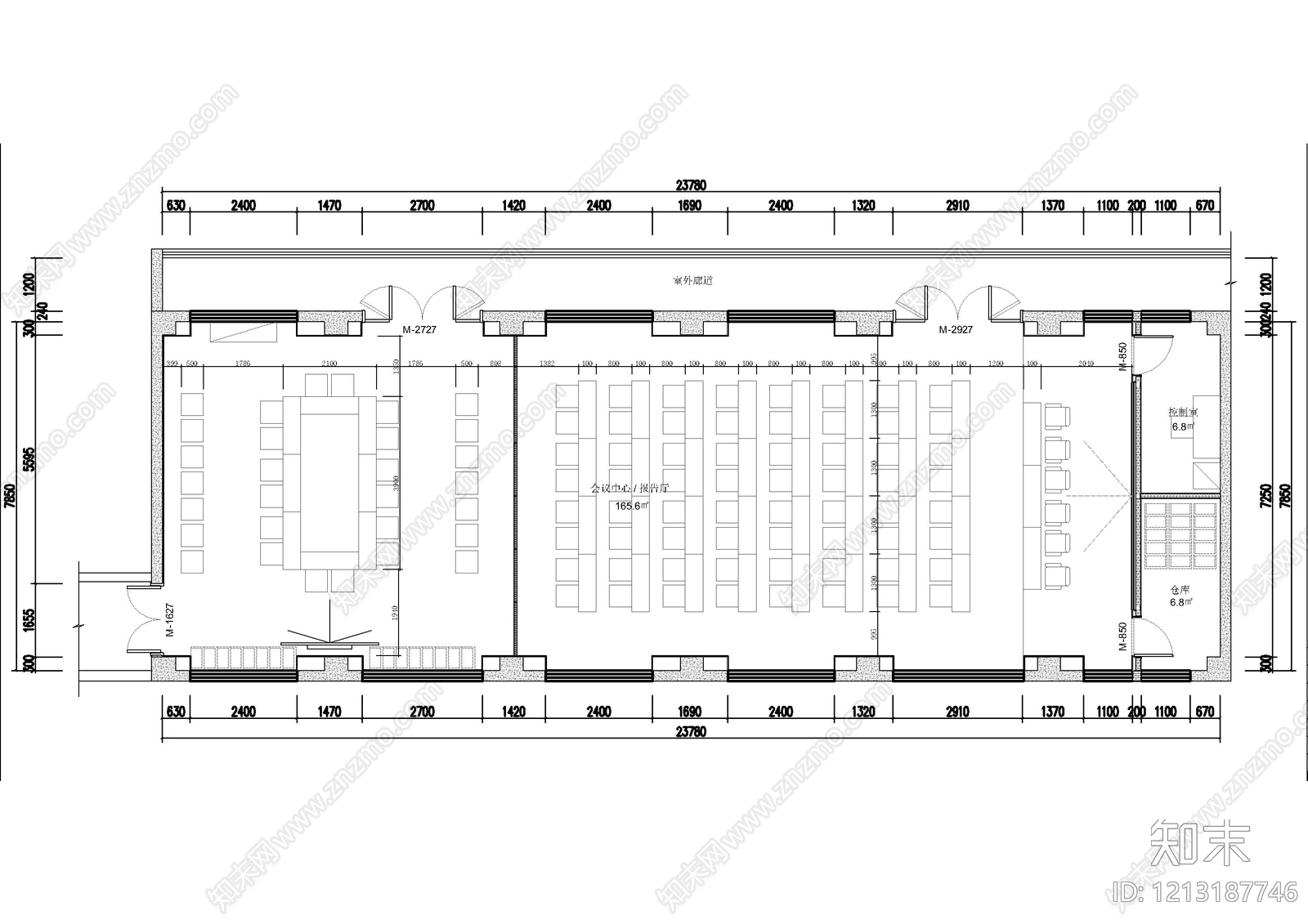 现代会议室施工图下载【ID:1213187746】