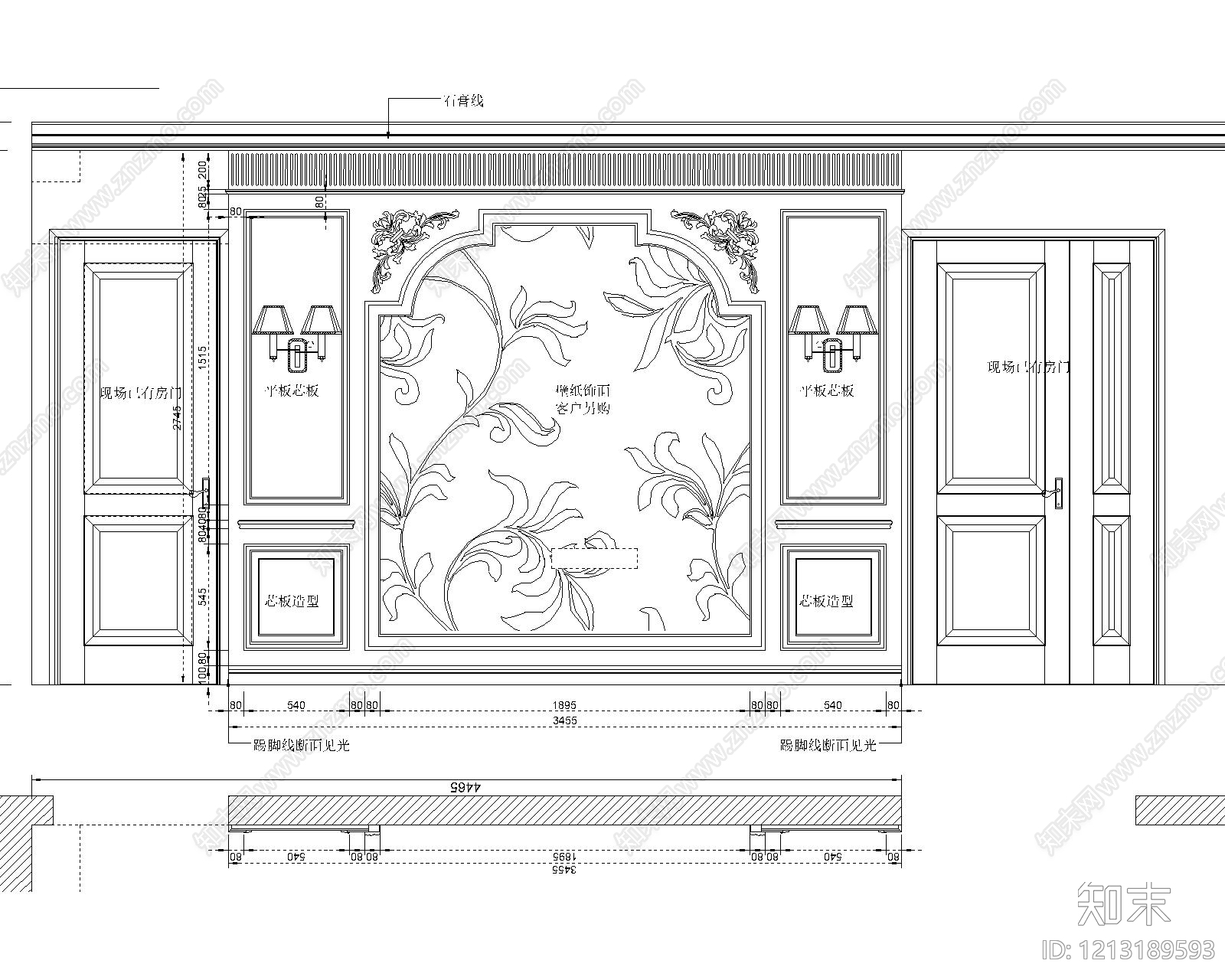 美式欧式家具图库施工图下载【ID:1213189593】