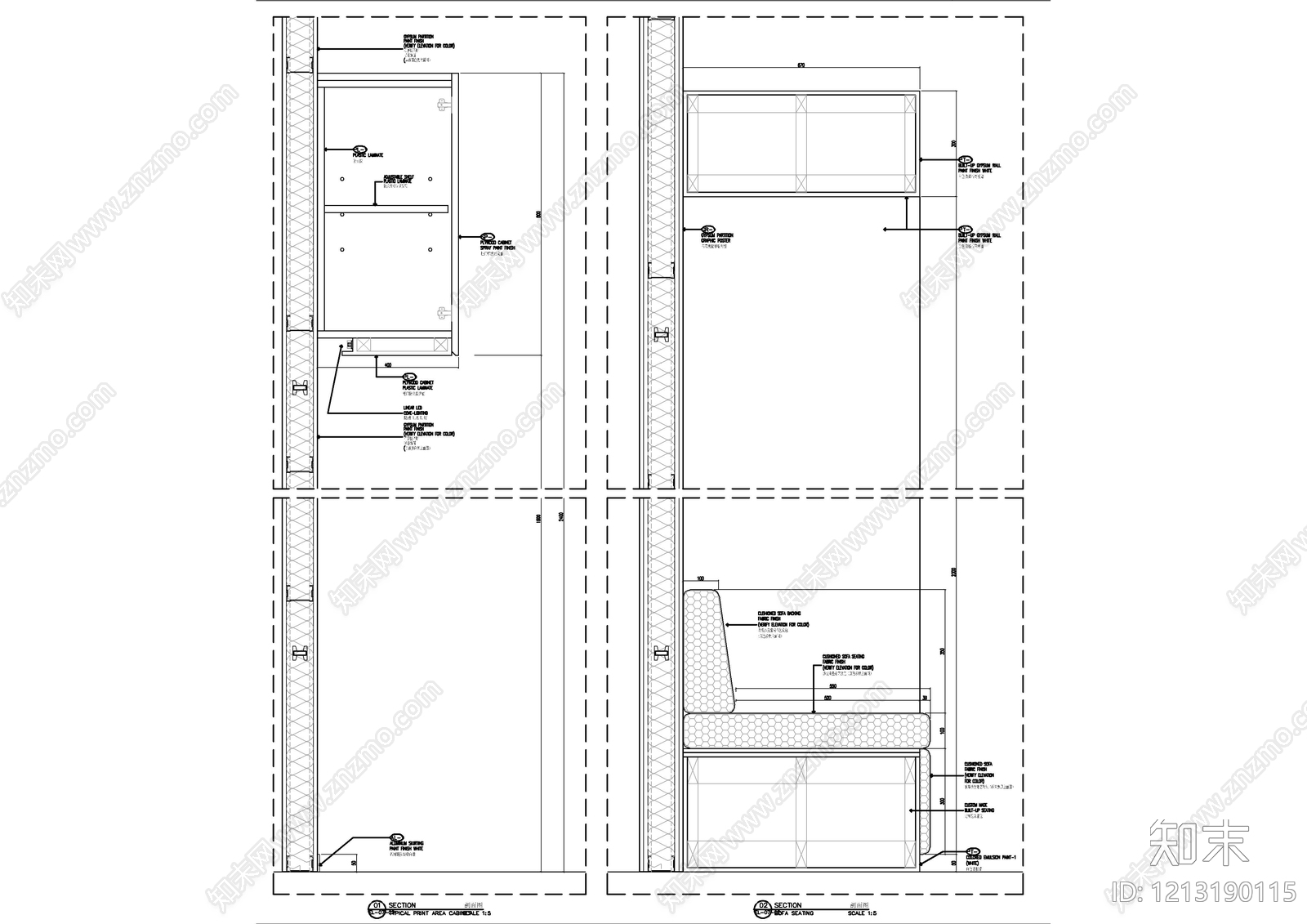 墙面节点施工图下载【ID:1213190115】