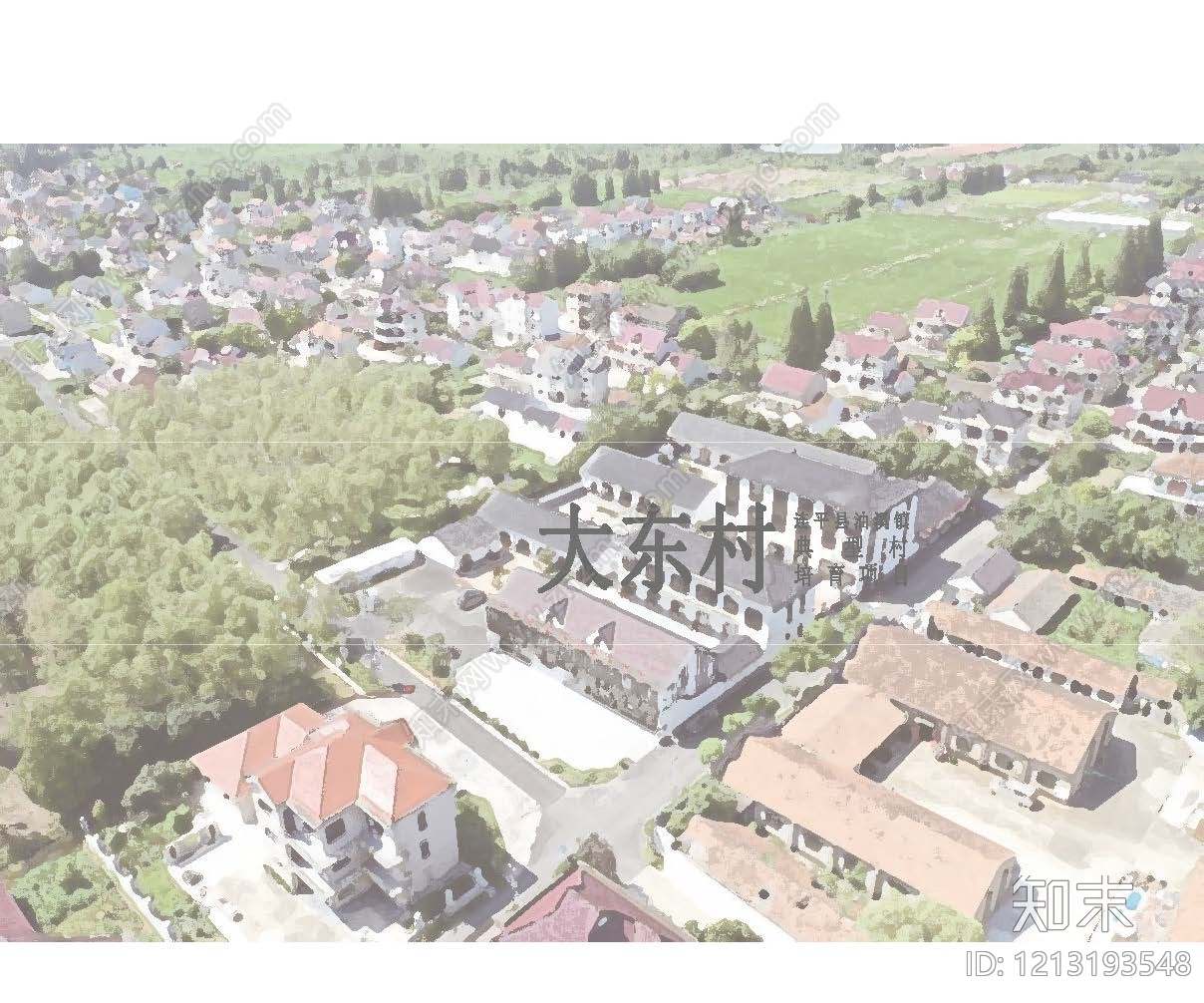 现代美丽乡村规划下载【ID:1213193548】