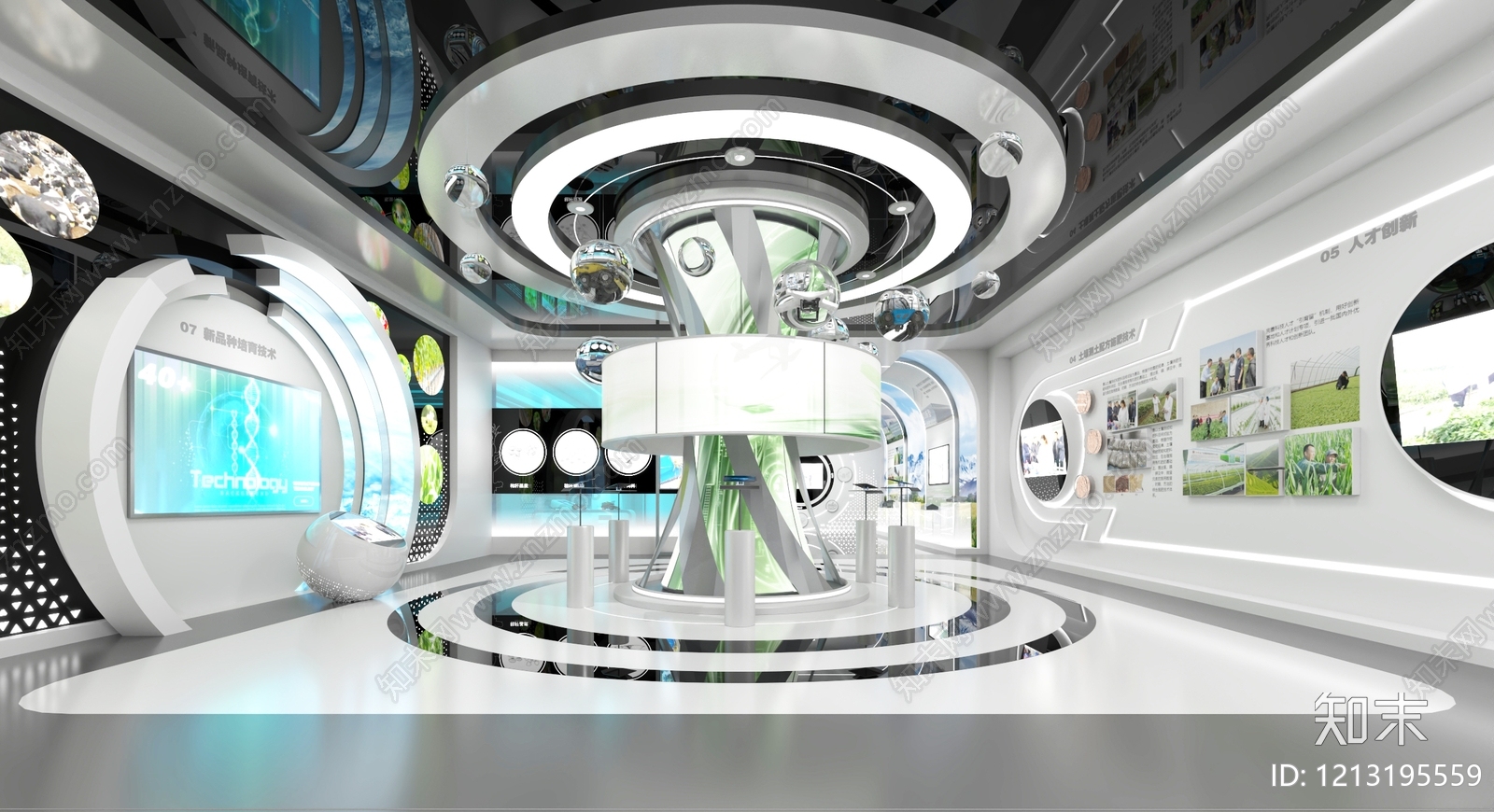 科技感现代极简农业展厅3D模型下载【ID:1213195559】