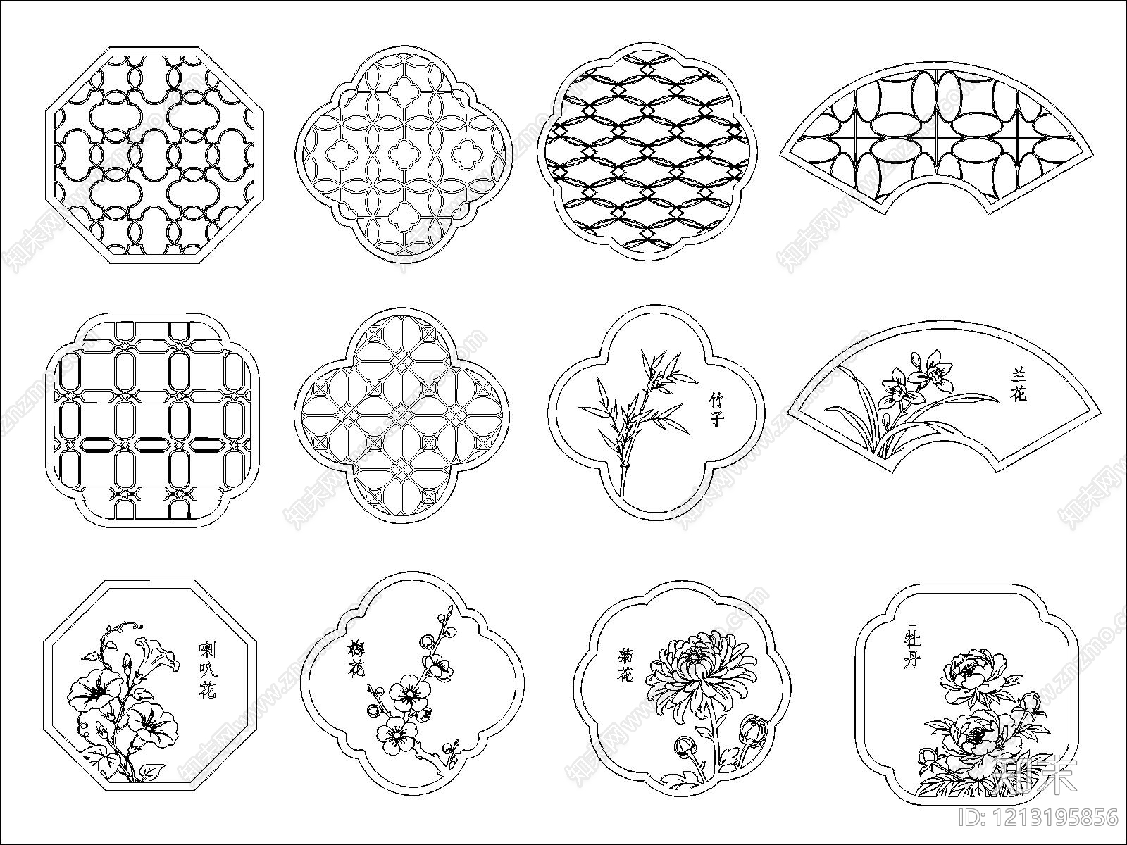中式窗施工图下载【ID:1213195856】