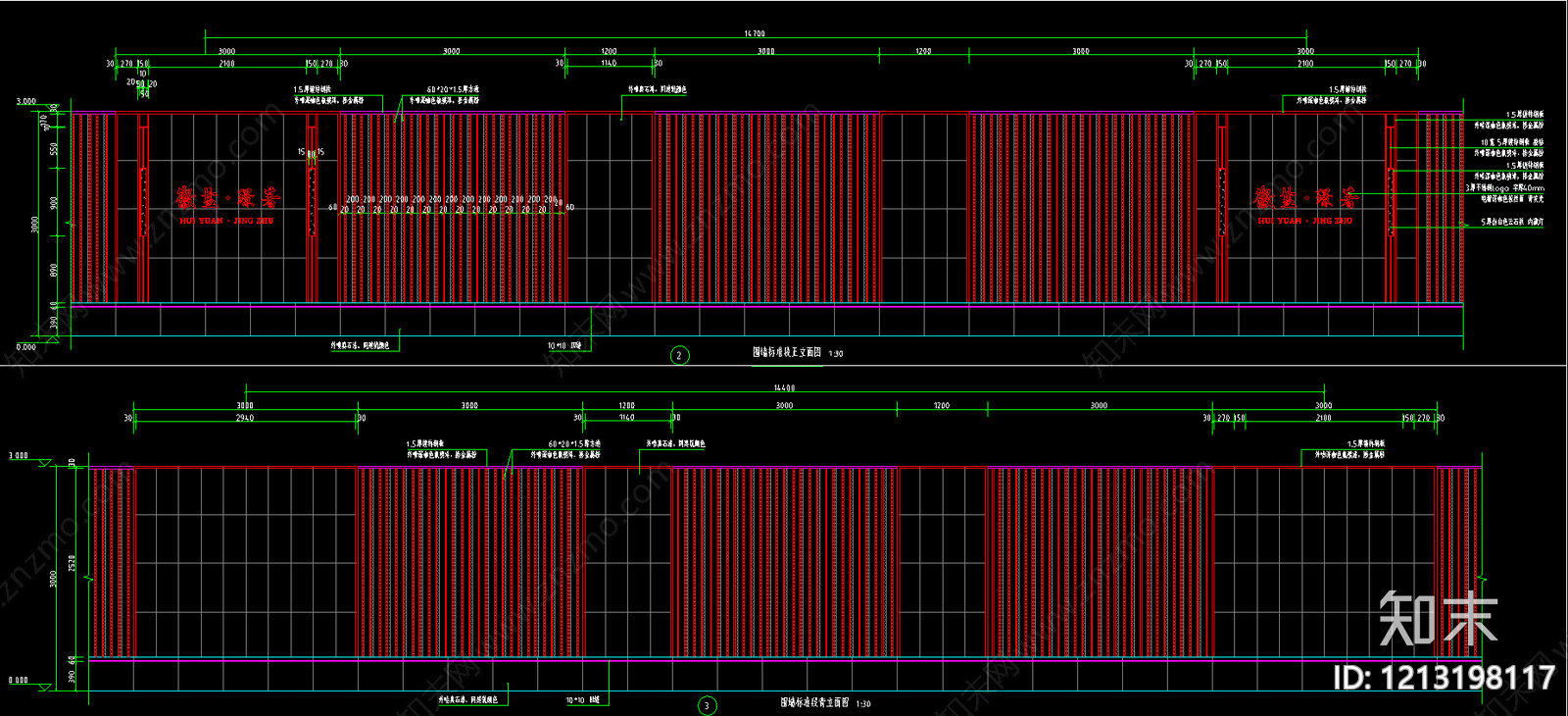 景观节点施工图下载【ID:1213198117】