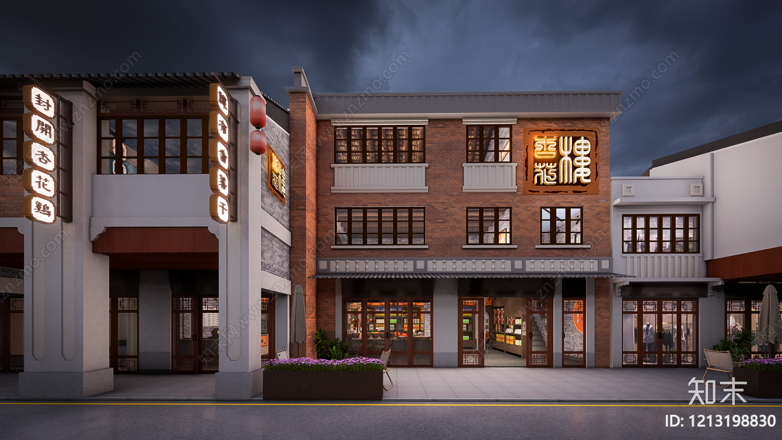 新中式中餐厅SU模型下载【ID:1213198830】