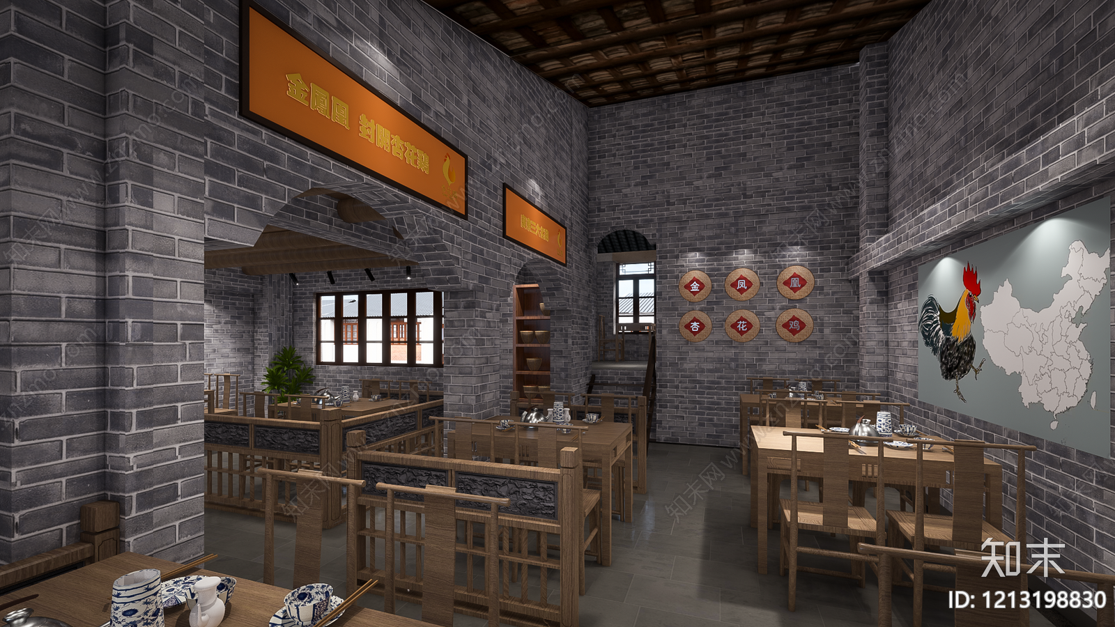 新中式中餐厅SU模型下载【ID:1213198830】