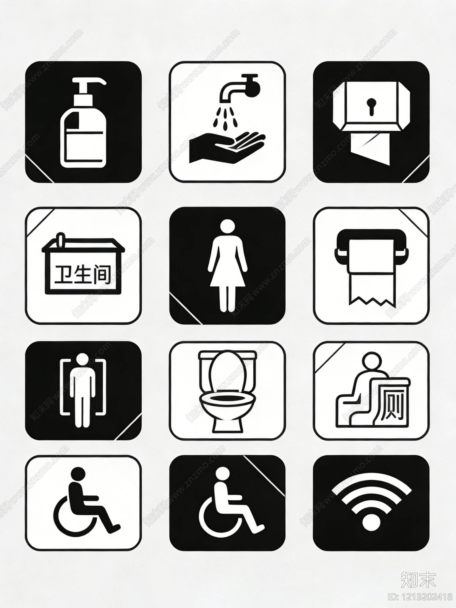 现代黑白花纹贴图下载【ID:1213202418】