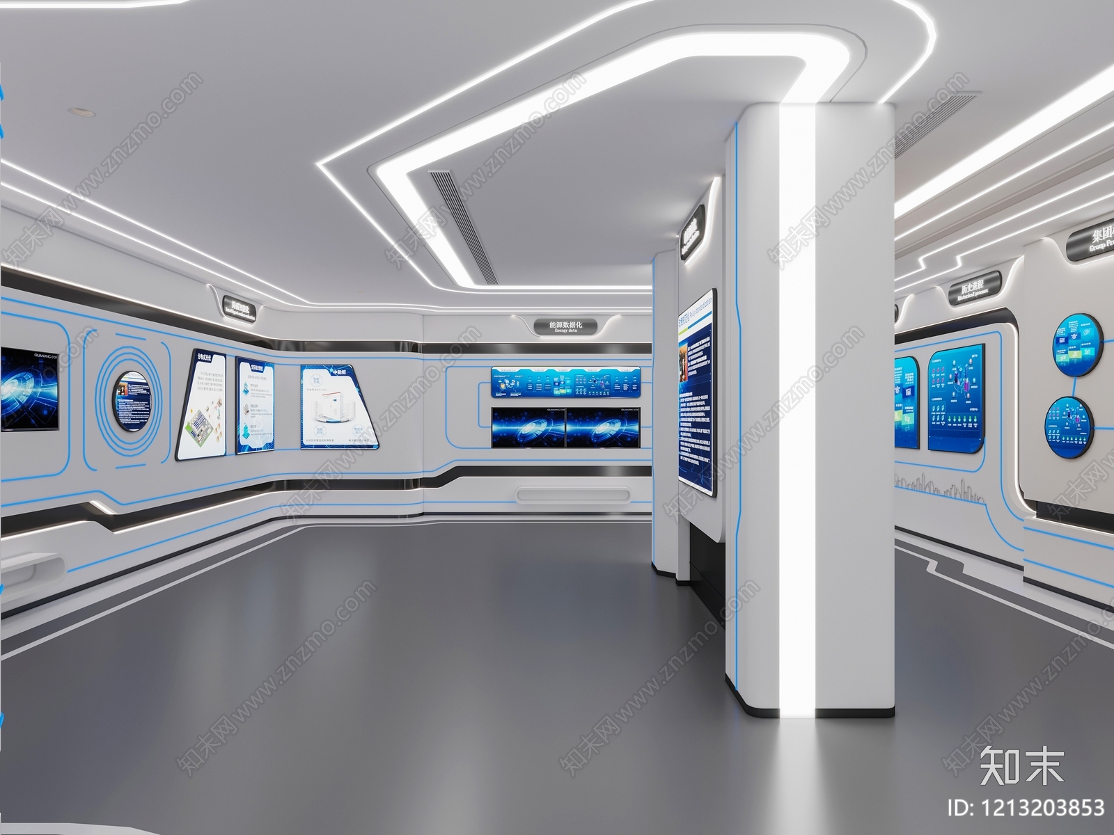 科技感现代简约科技展厅3D模型下载【ID:1213203853】