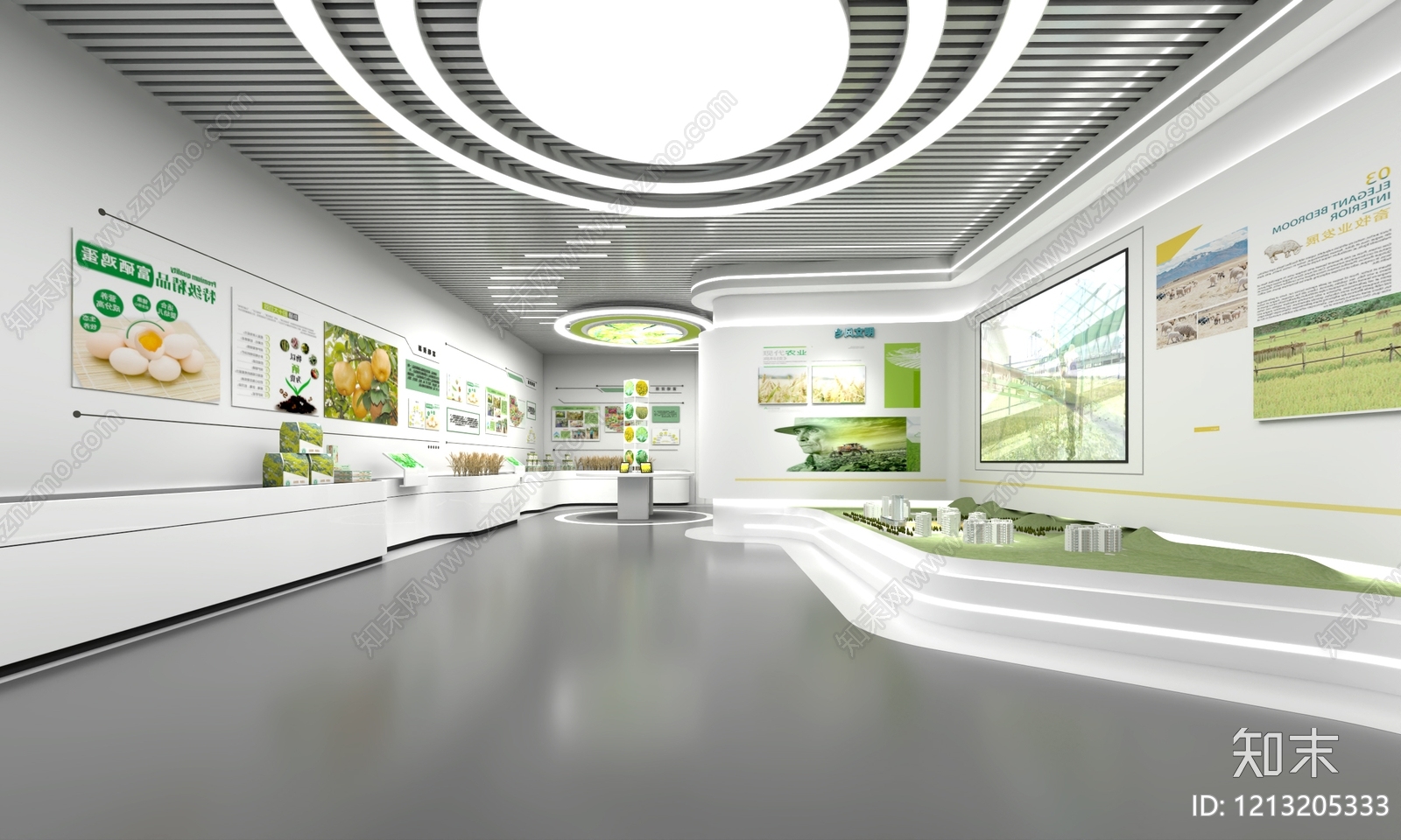 现代简约农业展厅3D模型下载【ID:1213205333】