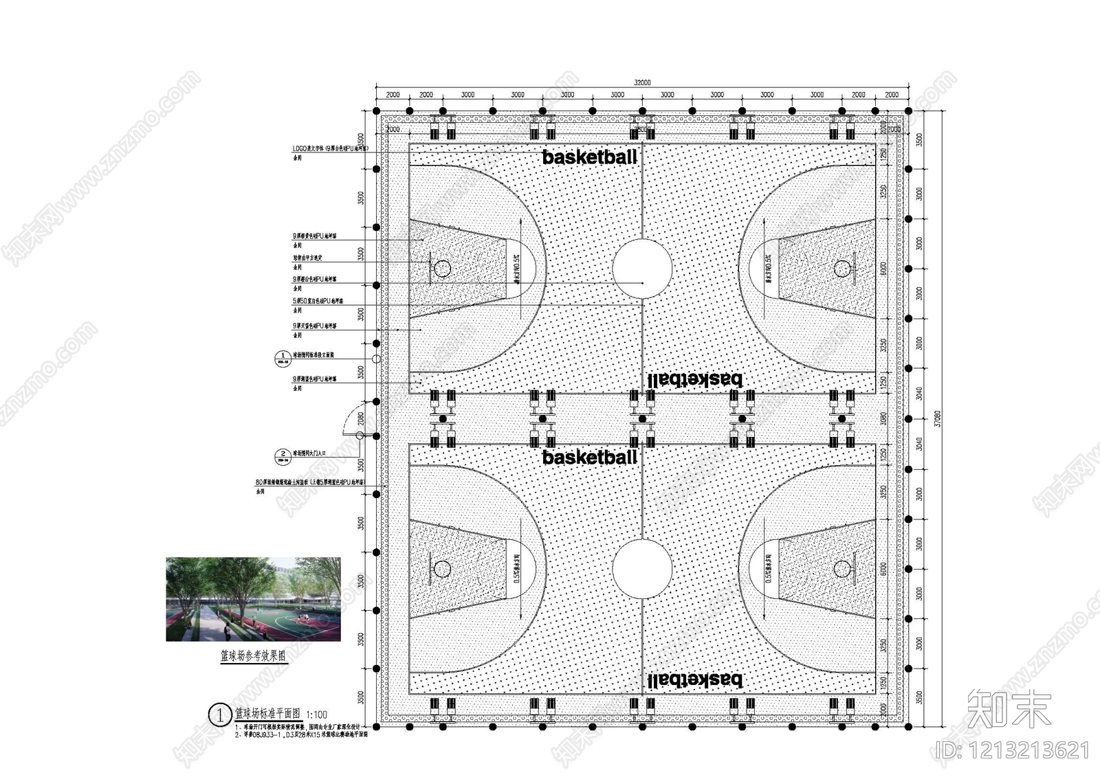 体育公园施工图下载【ID:1213213621】