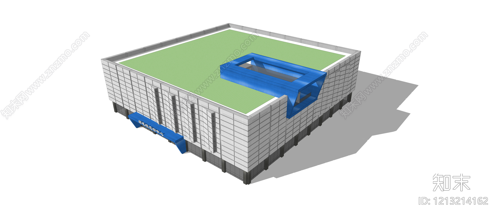 现代主义体育馆SU模型下载【ID:1213214162】