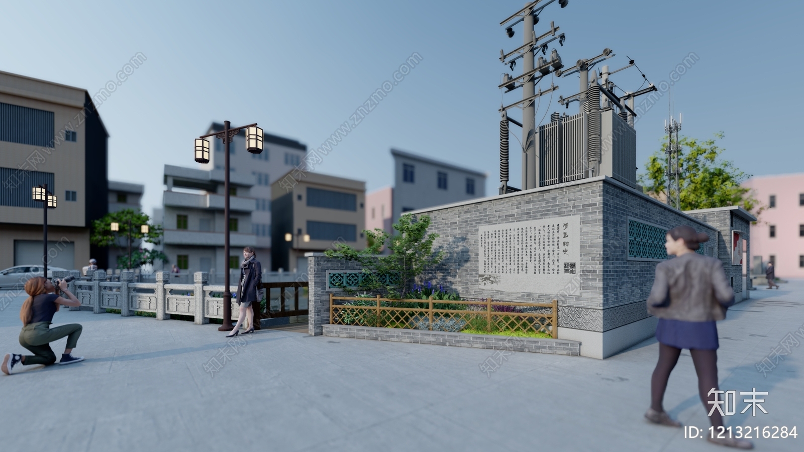 新中式乡村公园SU模型下载【ID:1213216284】