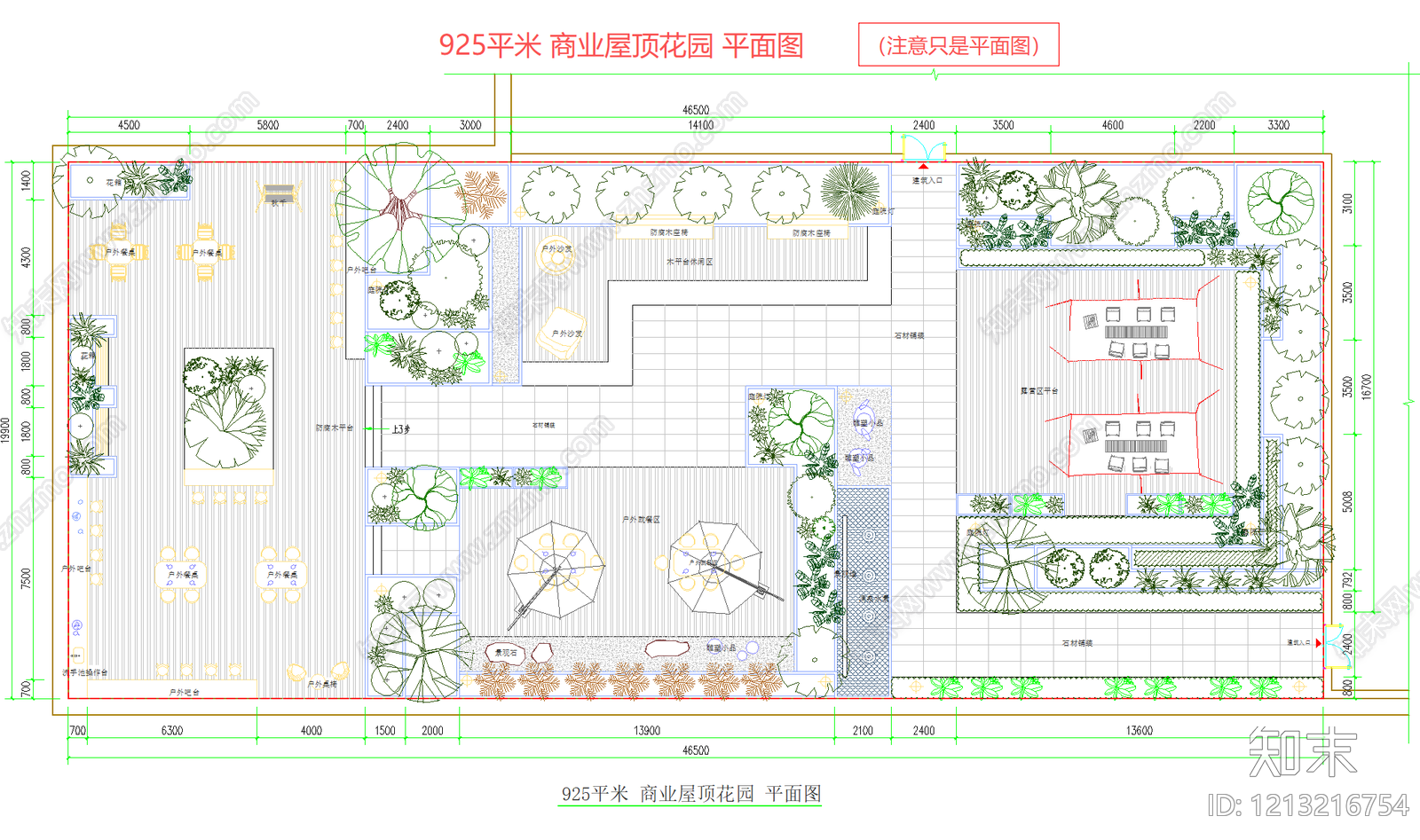 景观平面图施工图下载【ID:1213216754】