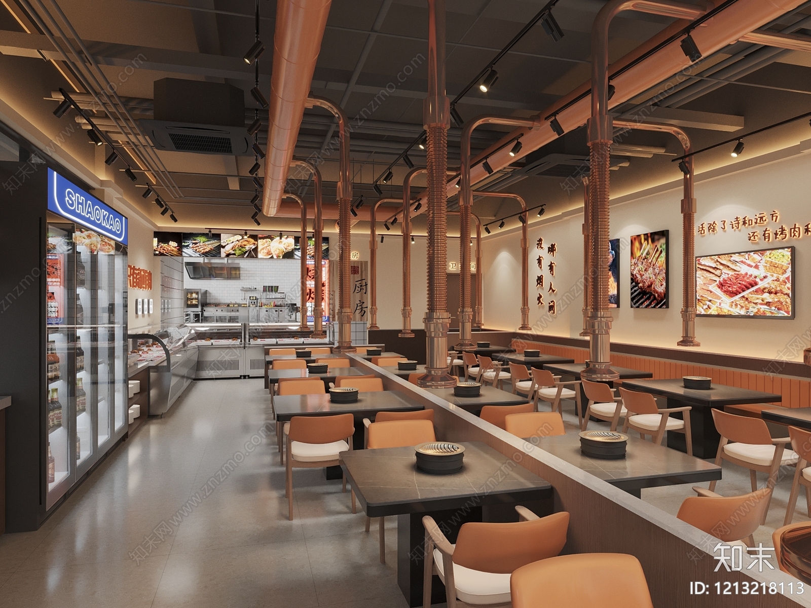 现代简约烤肉店3D模型下载【ID:1213218113】