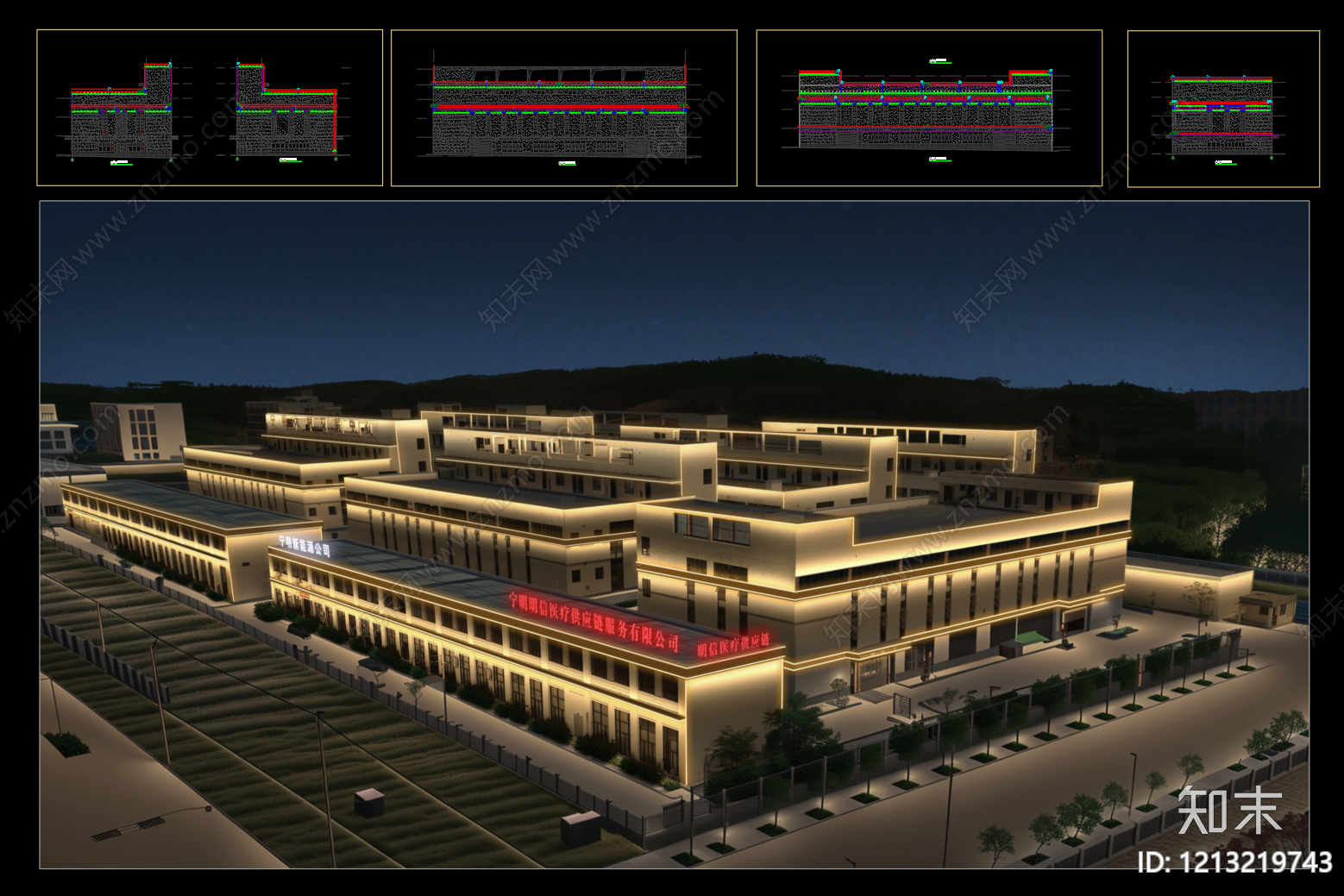 照明系统施工图下载【ID:1213219743】