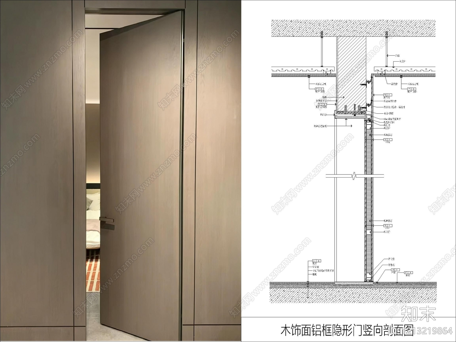 隐形门节点施工图下载【ID:1213219864】